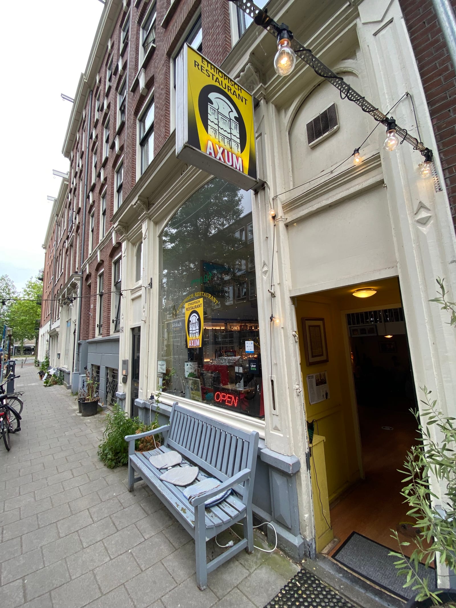 Axum Restaurant