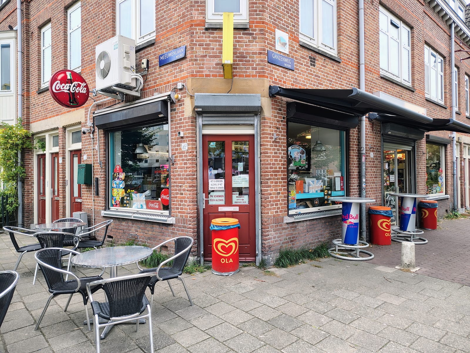 Het Smikkelhoekje