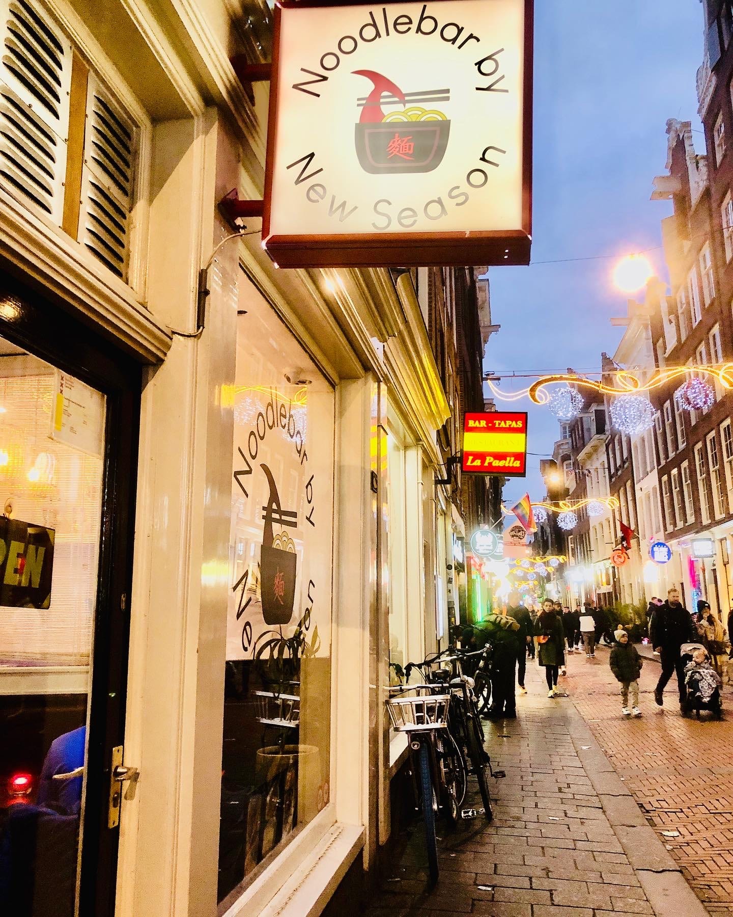 New Season Chinese Restaurant