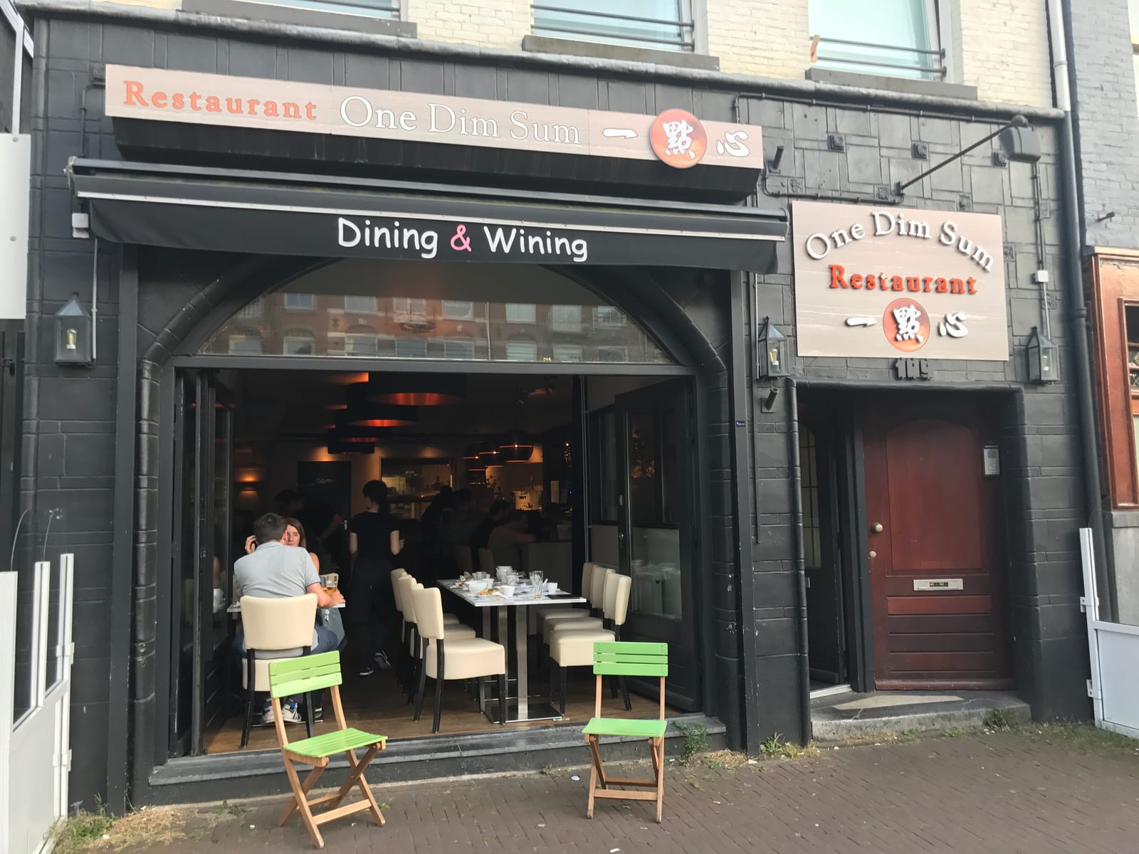One Dim Sum