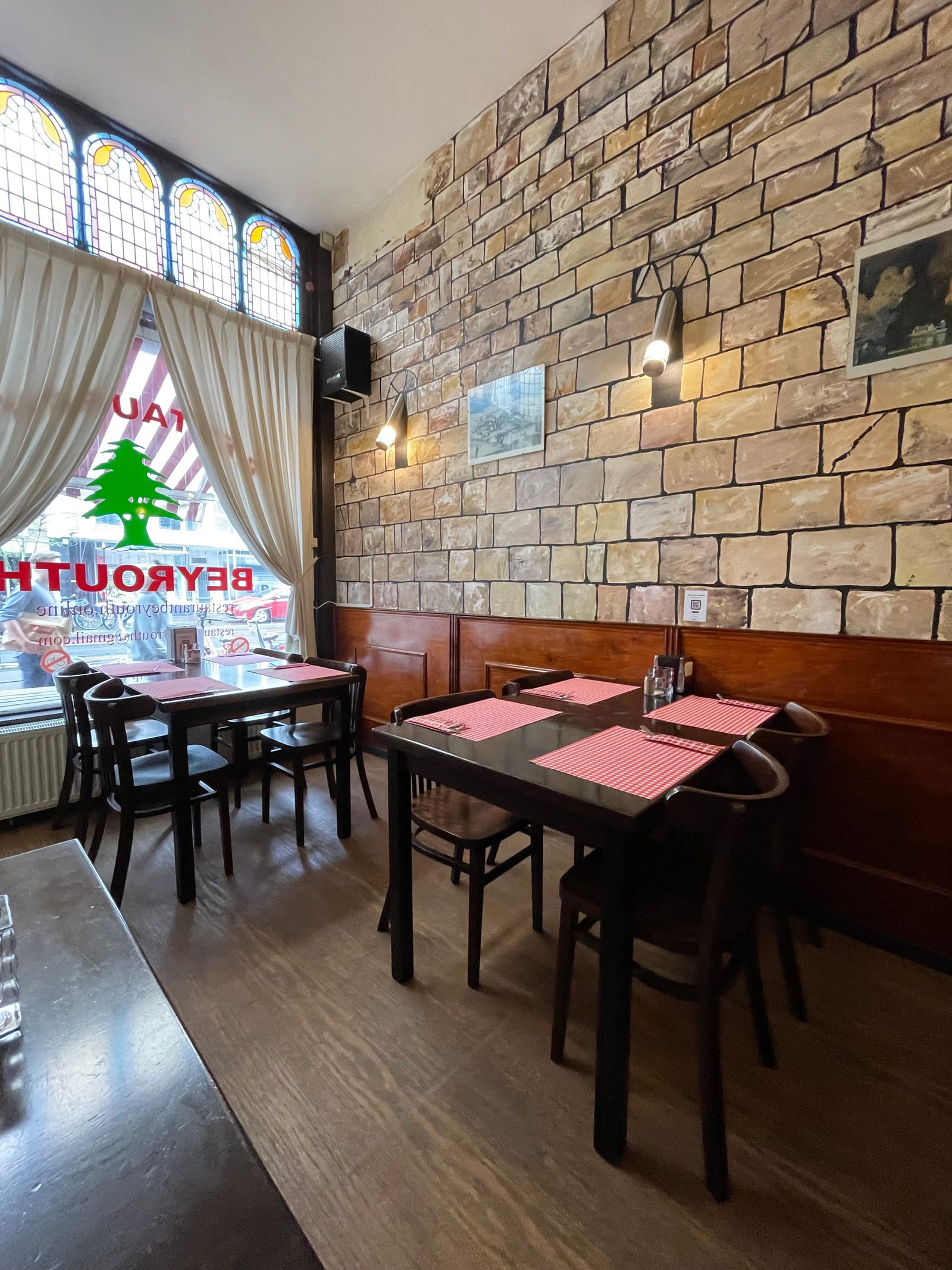 Restaurant Beyrouth