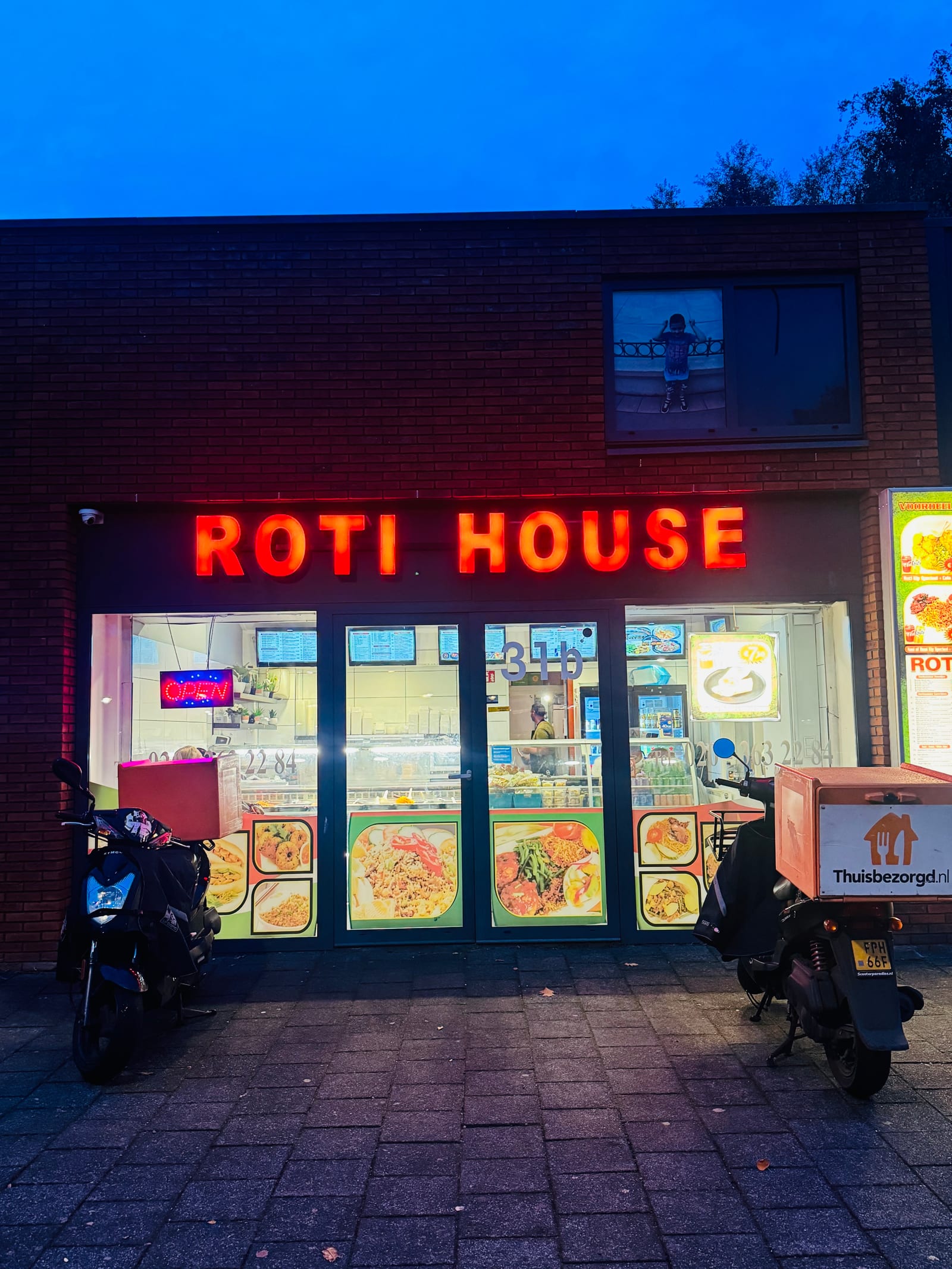 Roti House