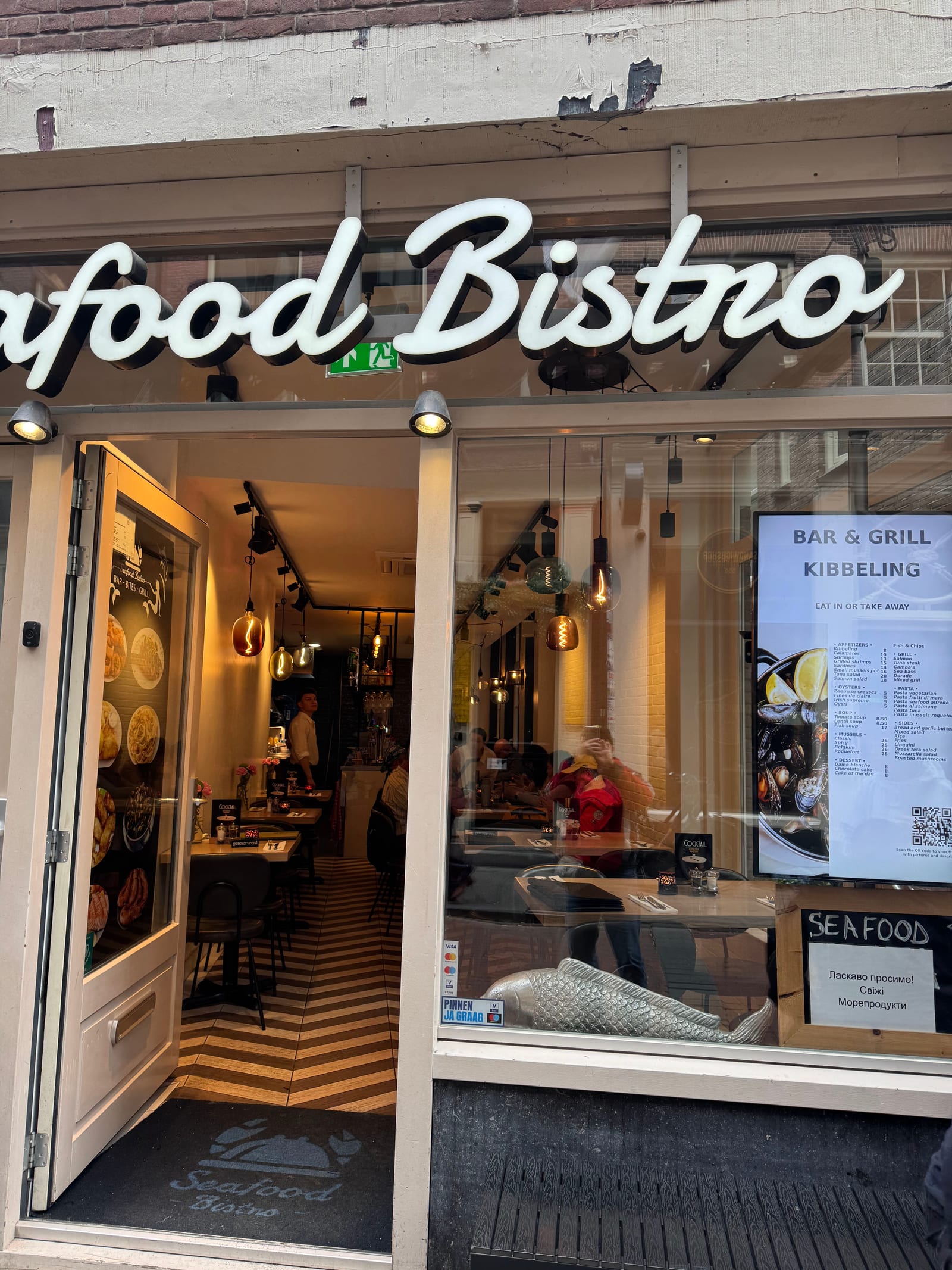 Seafood Bistro
