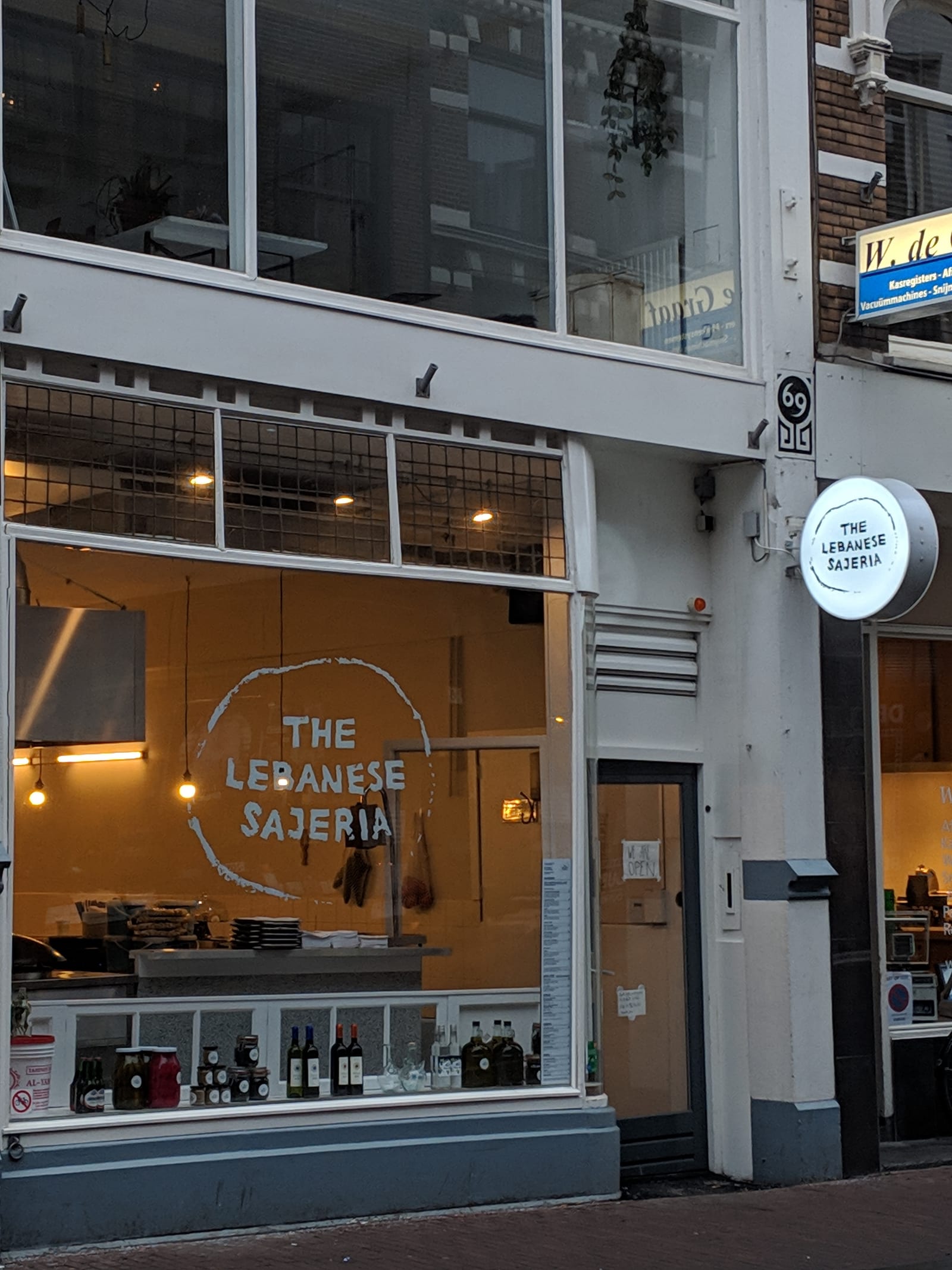 The Lebanese Sajeria Utrechtsestraat