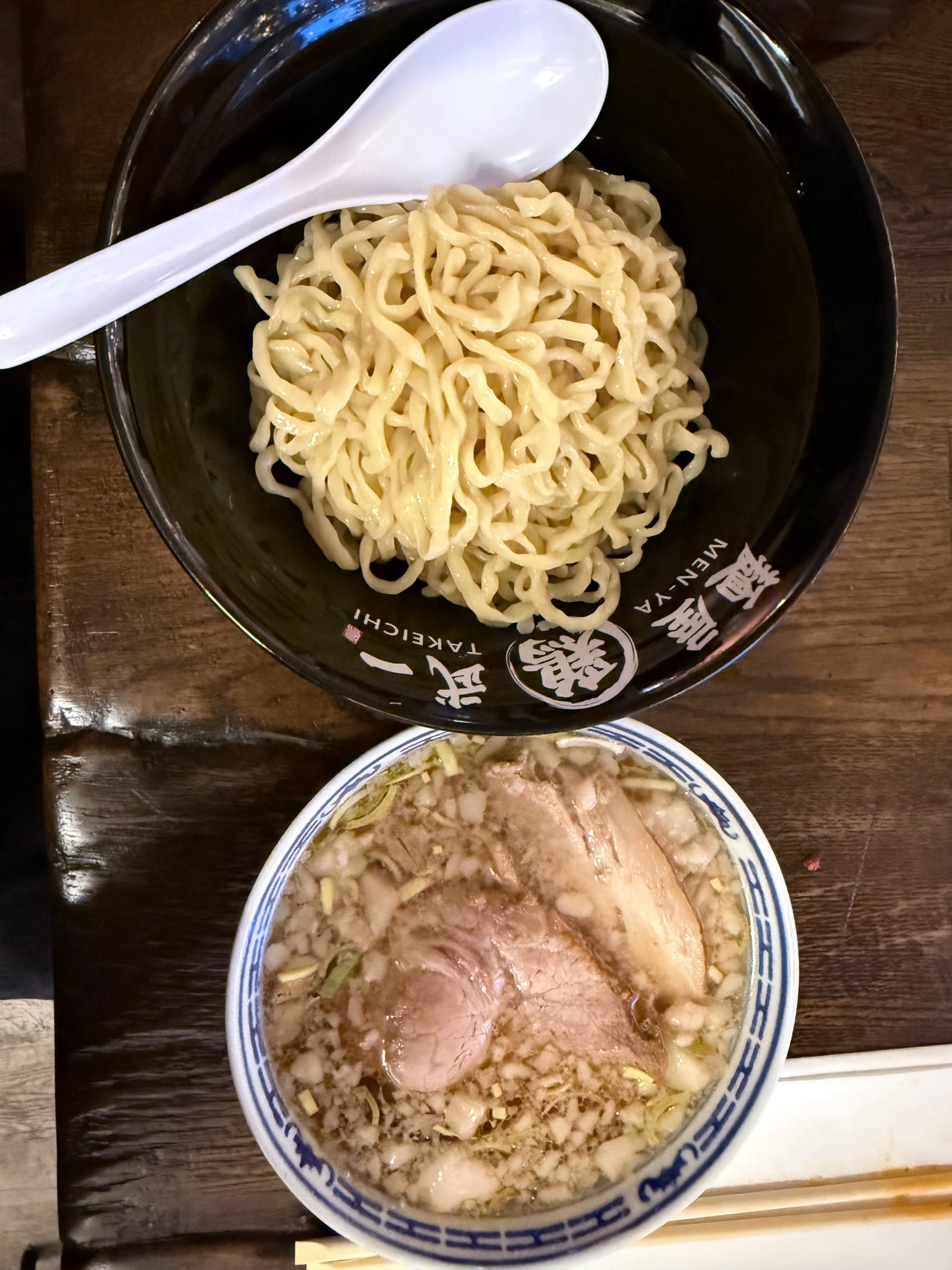 Tokyo Ramen & Dining Takeichi