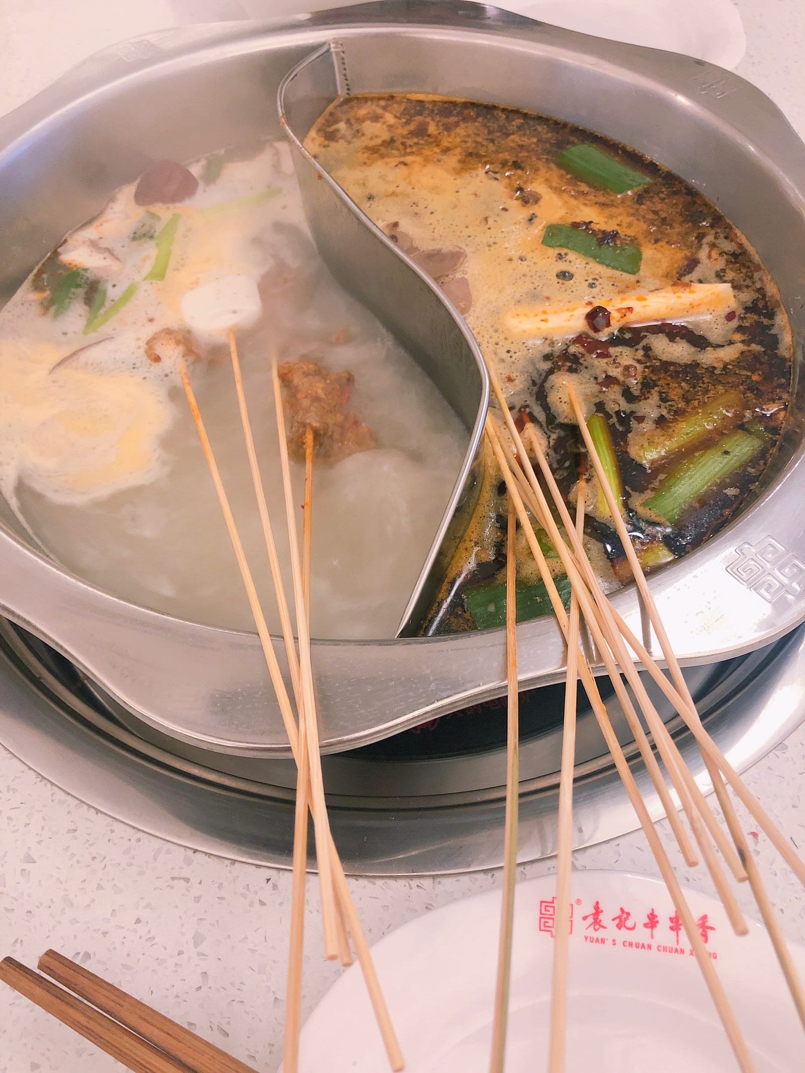 Yuan's Hot Pot