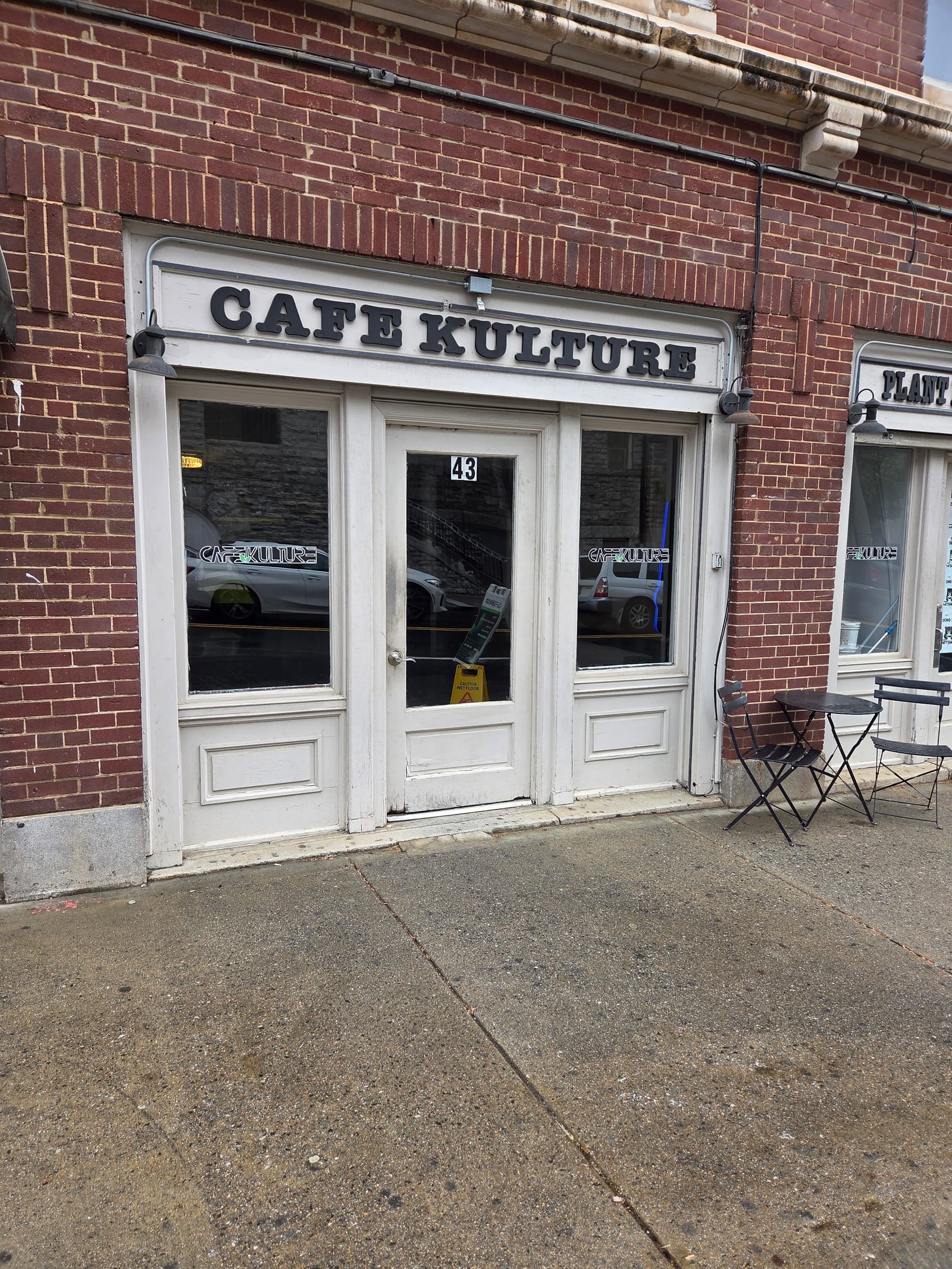Cafe Kulture