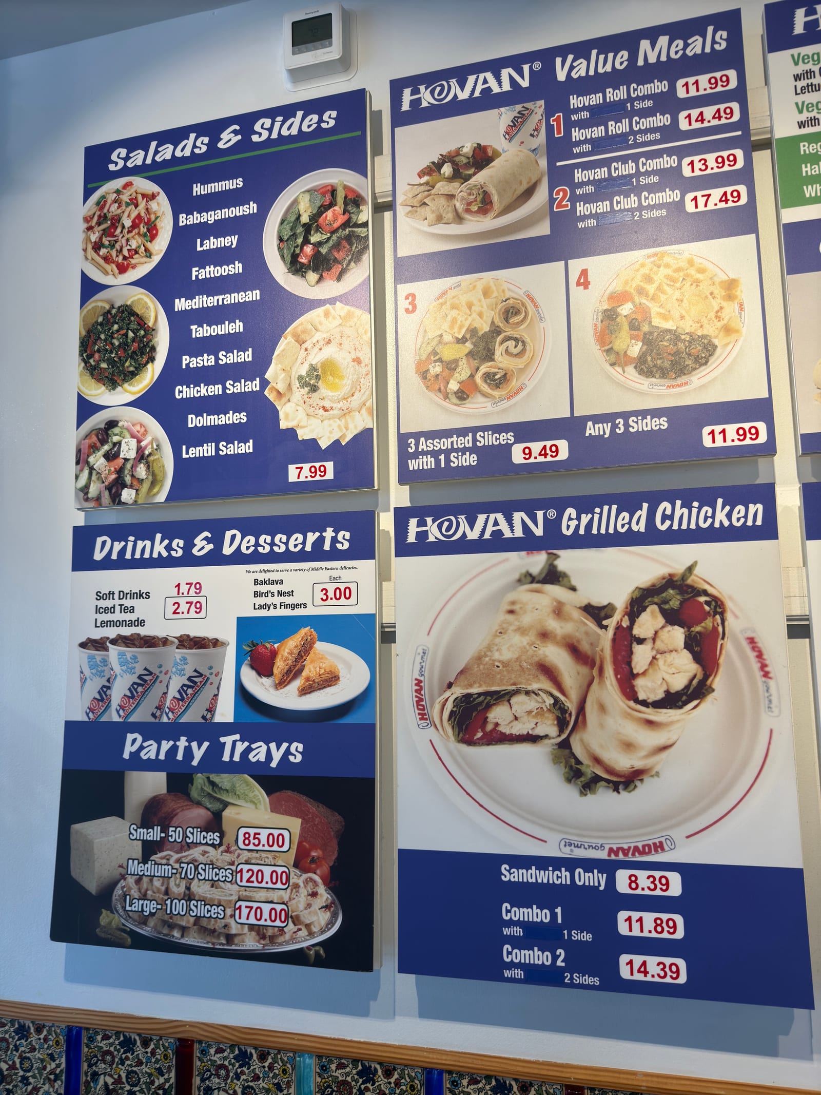 Hovan Mediterranean Gourmet