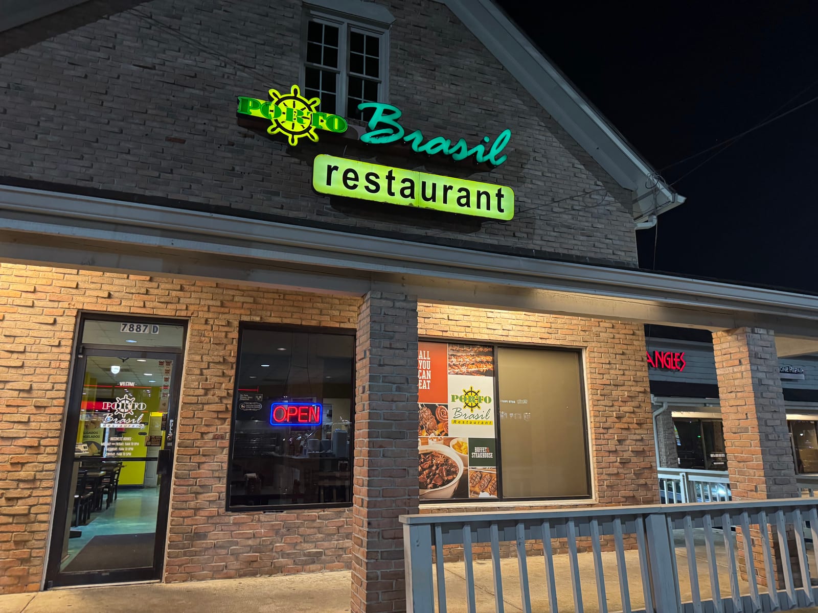 Porto Brasil Restaurant