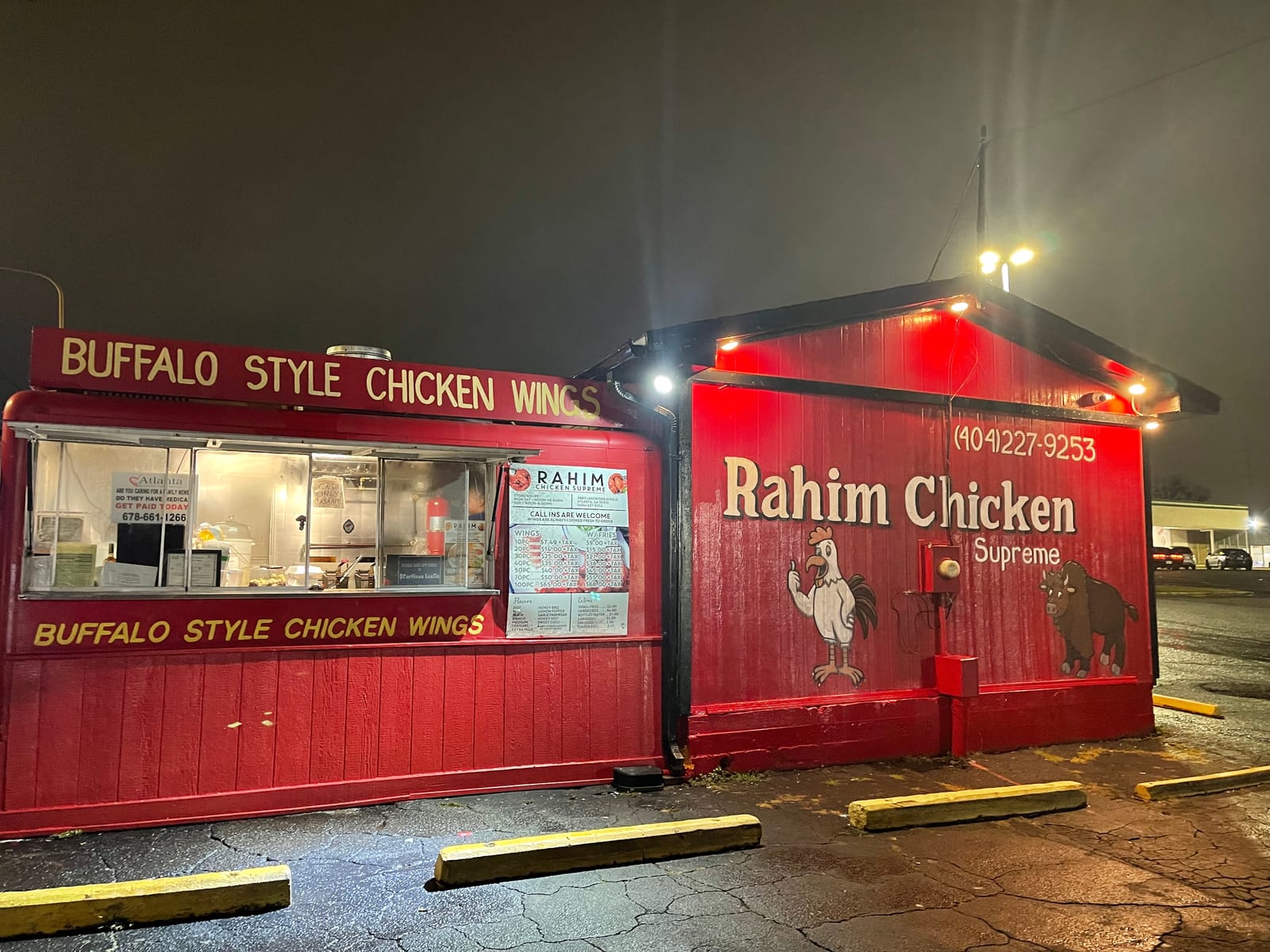 Rahim Chicken Supreme