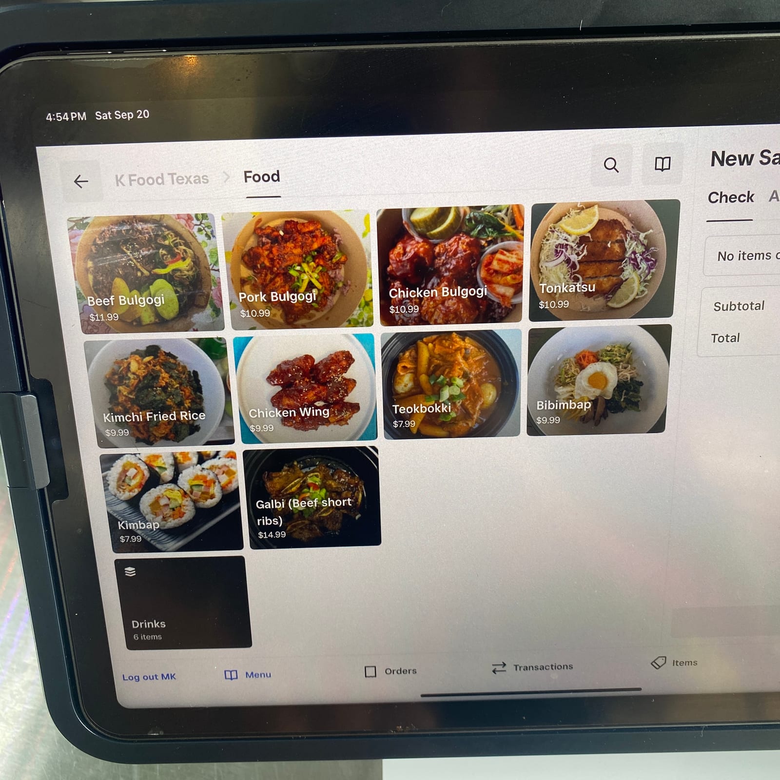 K-Food Texas