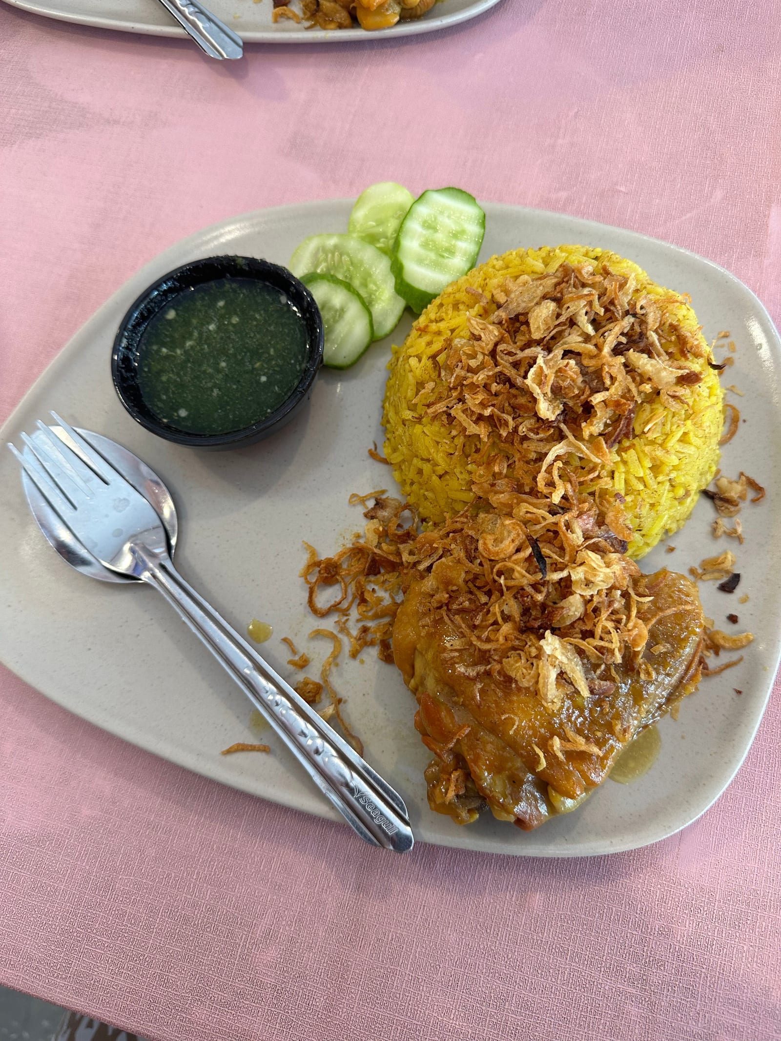 ข้าวหมกไก่เตาถ่าน ซากีนะห์