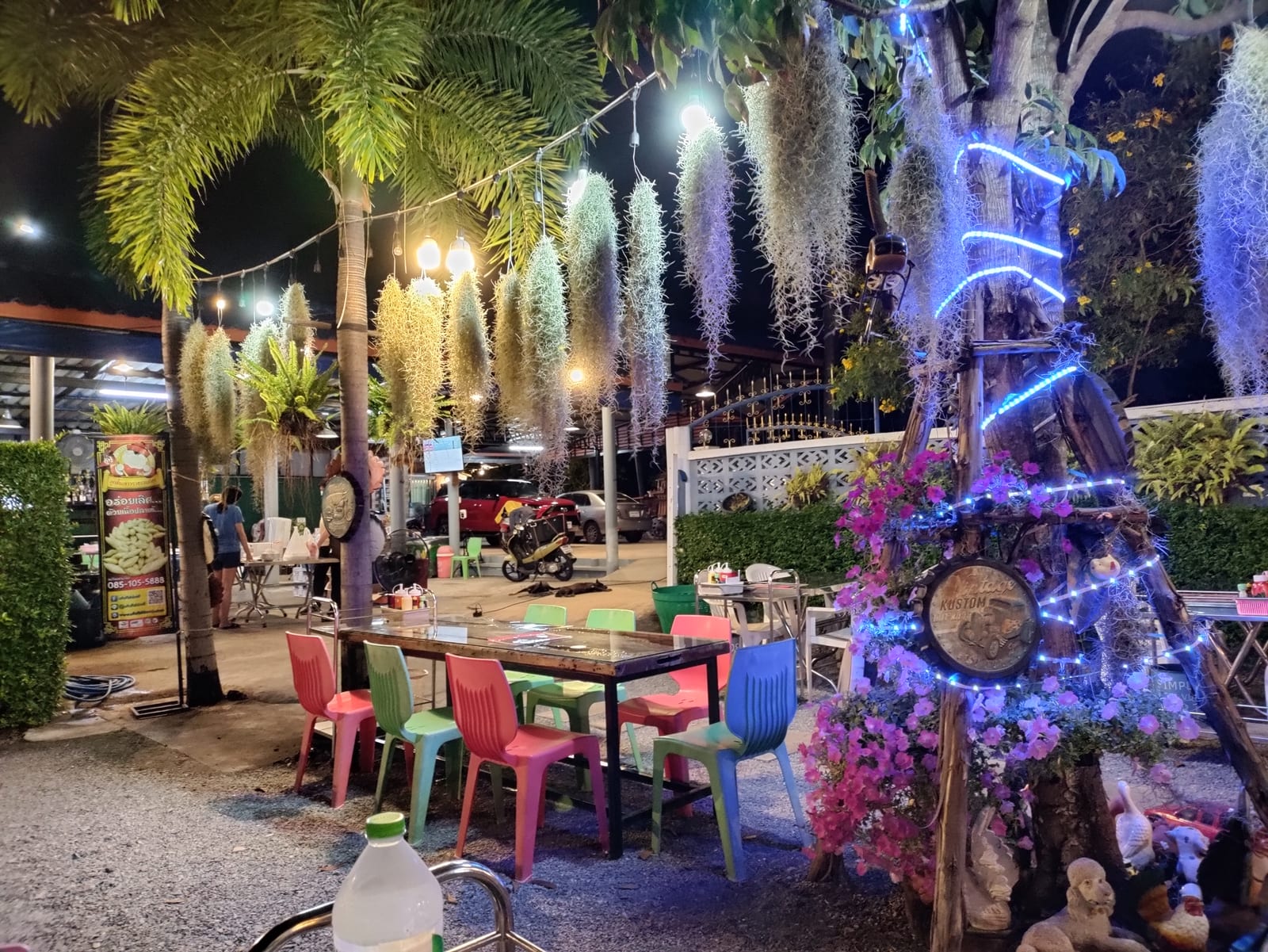 สเต็กบ้านสวน