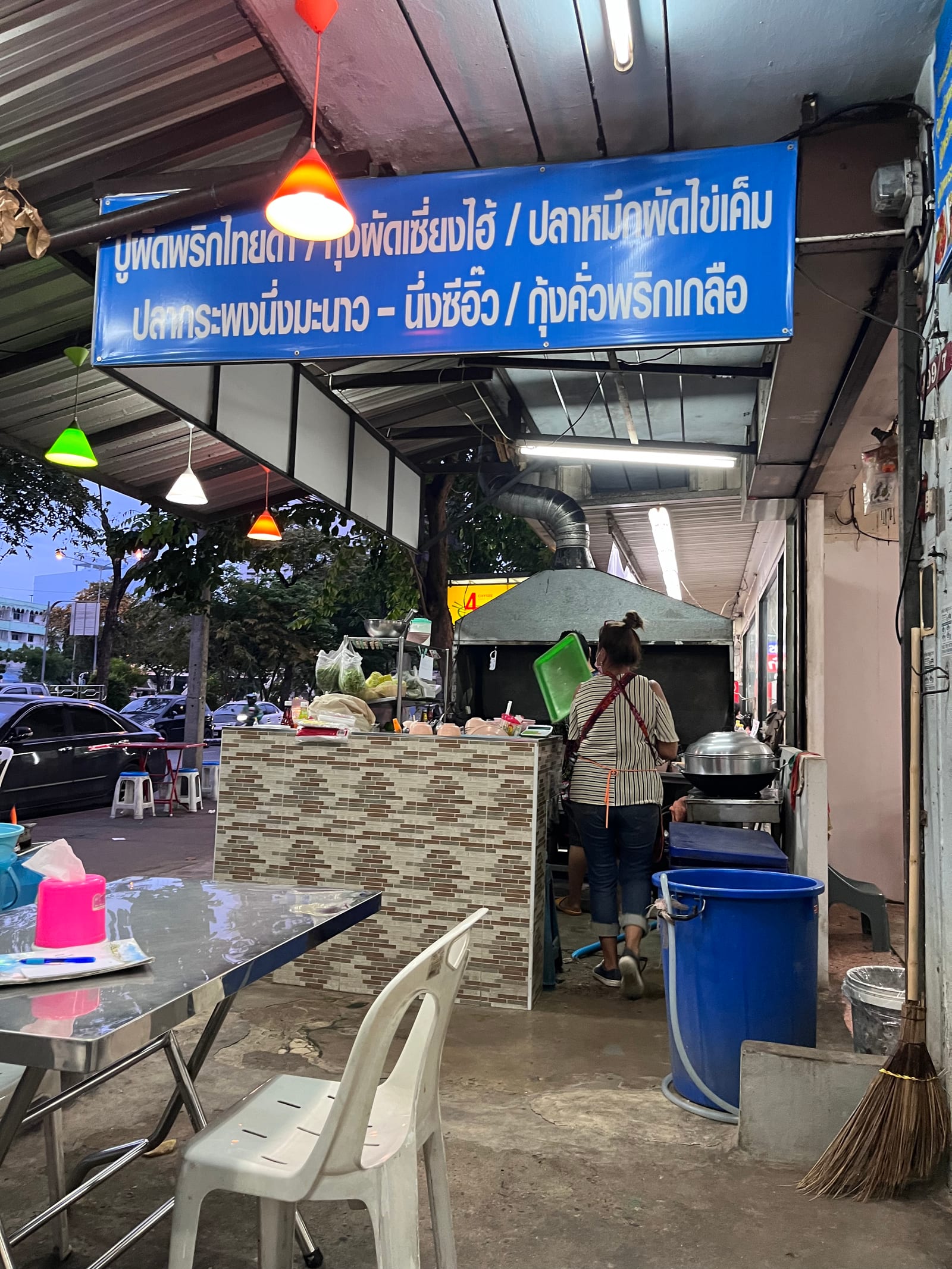 น้ำหวานซีฟู๊ด