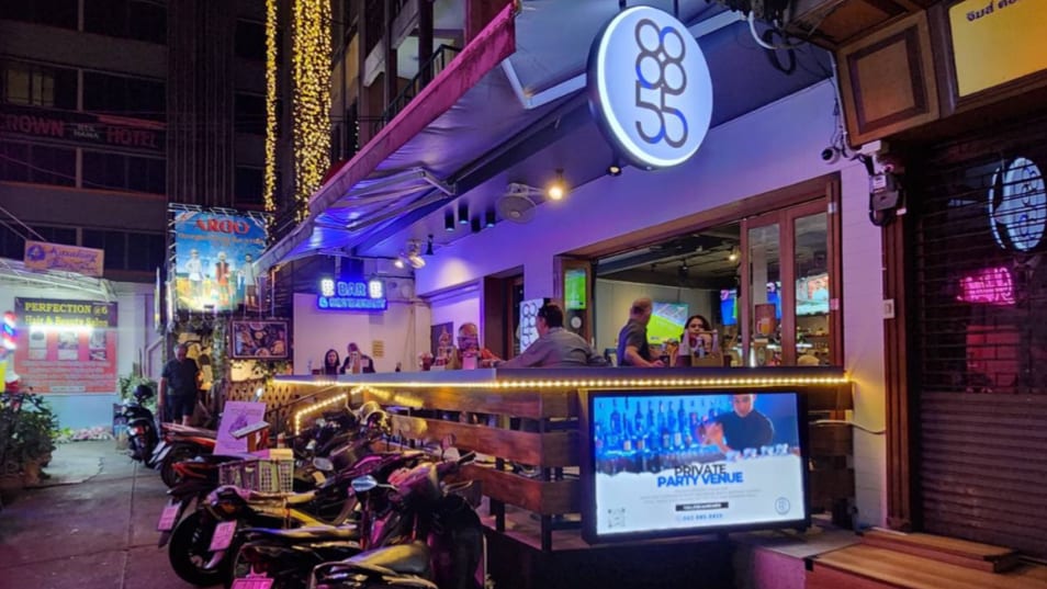 8855 Restaurant & Bar