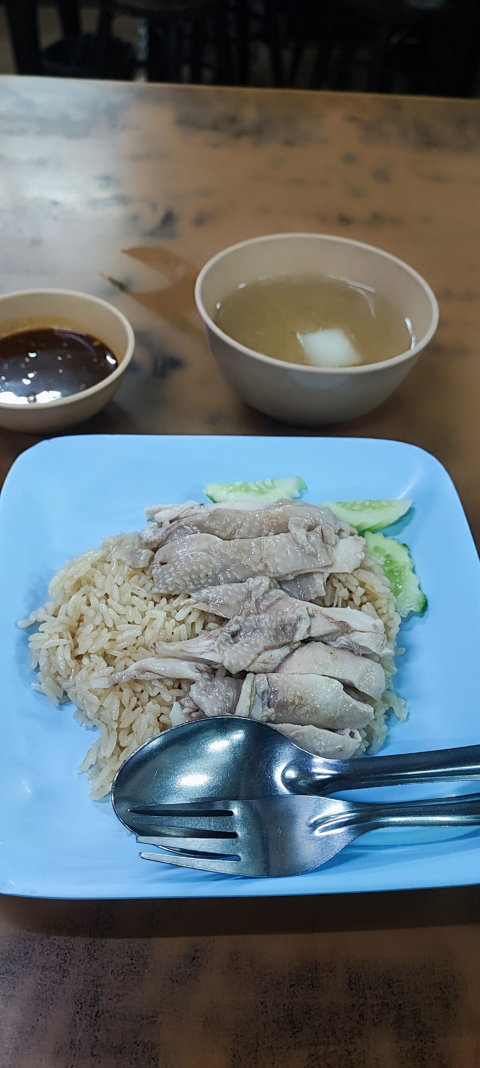 888 Chicken Rice