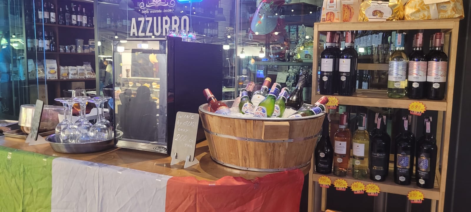 Azzurro Trattoria Italiana W