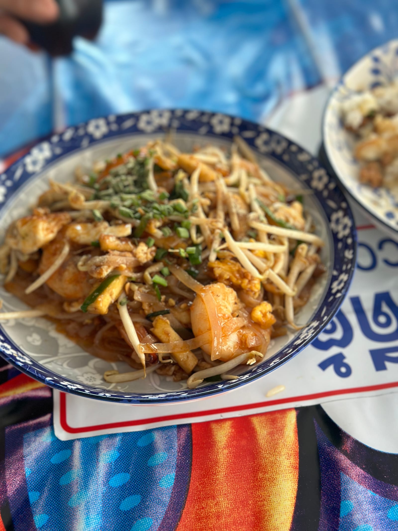 Basil Thai 15
