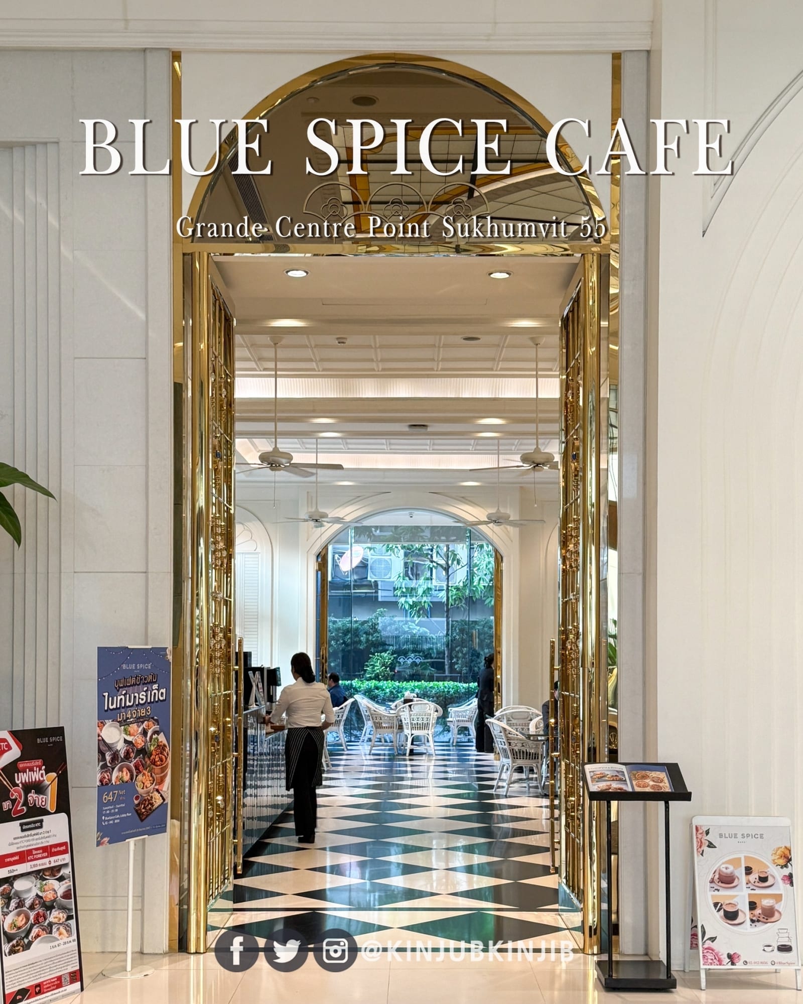 BlueSpice Grande Centre Point Sukhumvit55