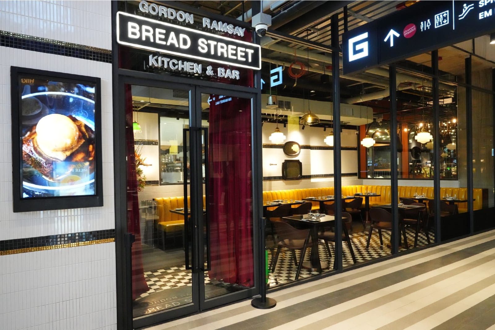 Bread Street Kitchen & Bar