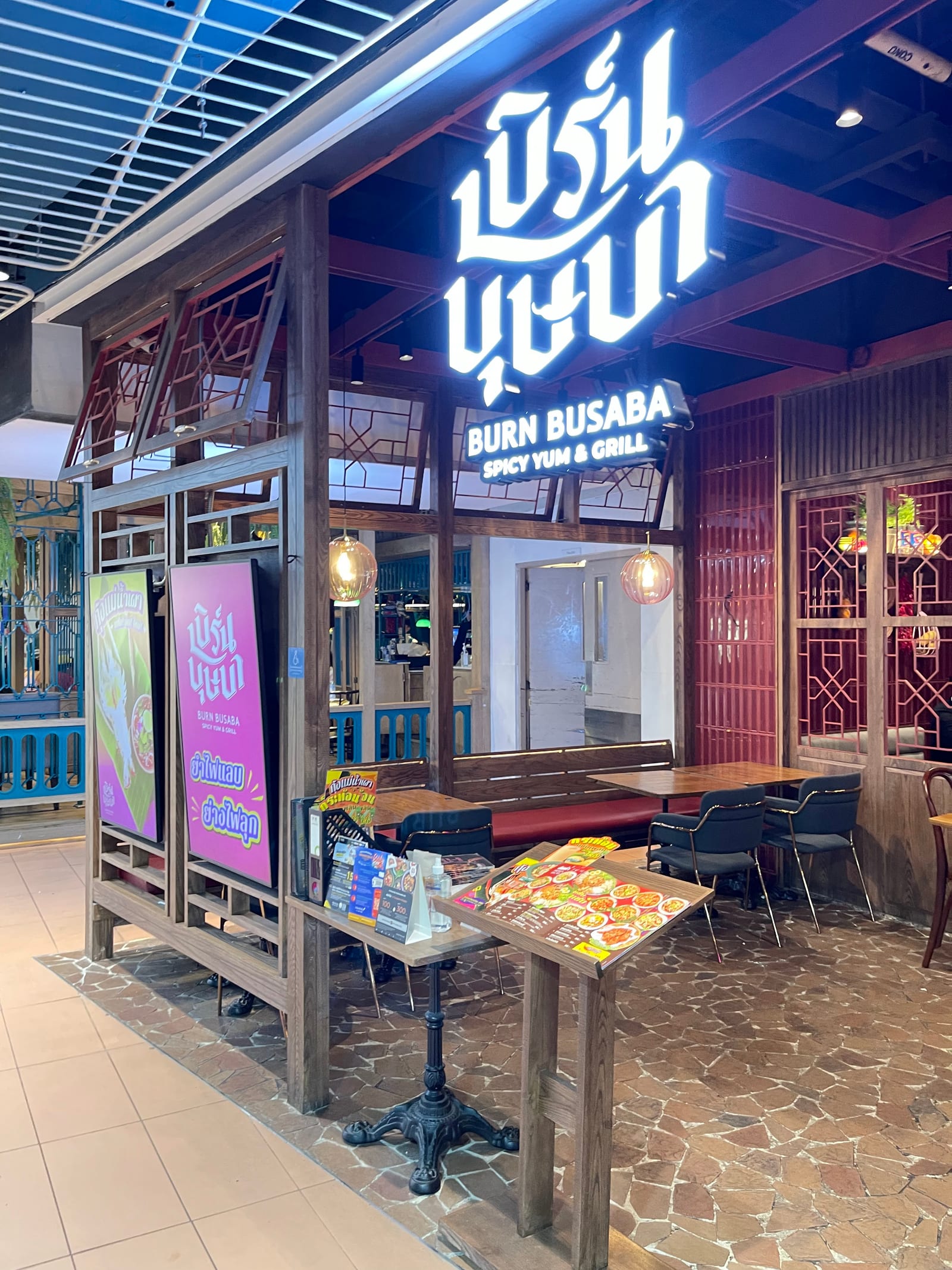 BurnBusaba Central World