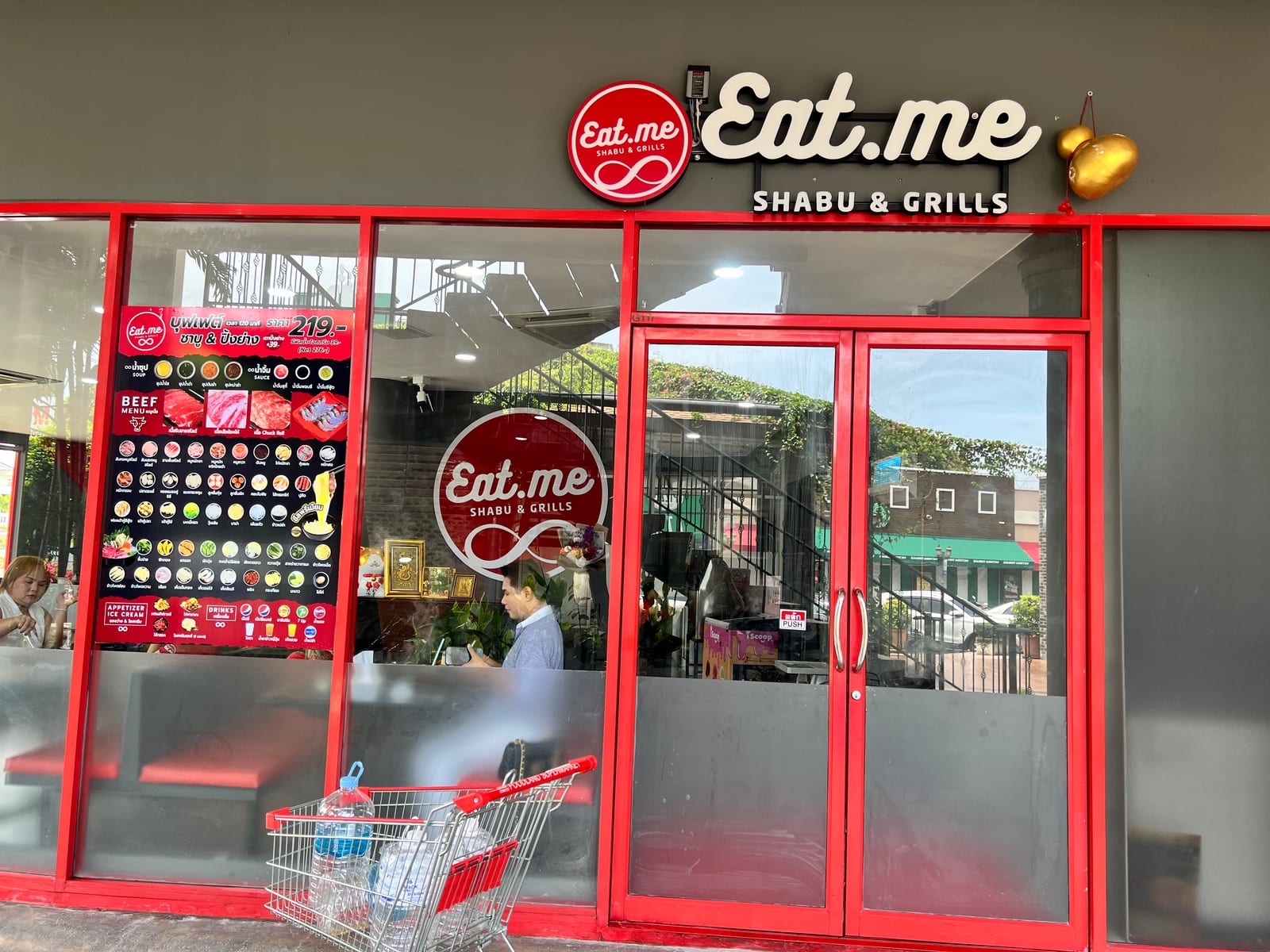 Eat Me Shabu & Grills (Victoria Garden)