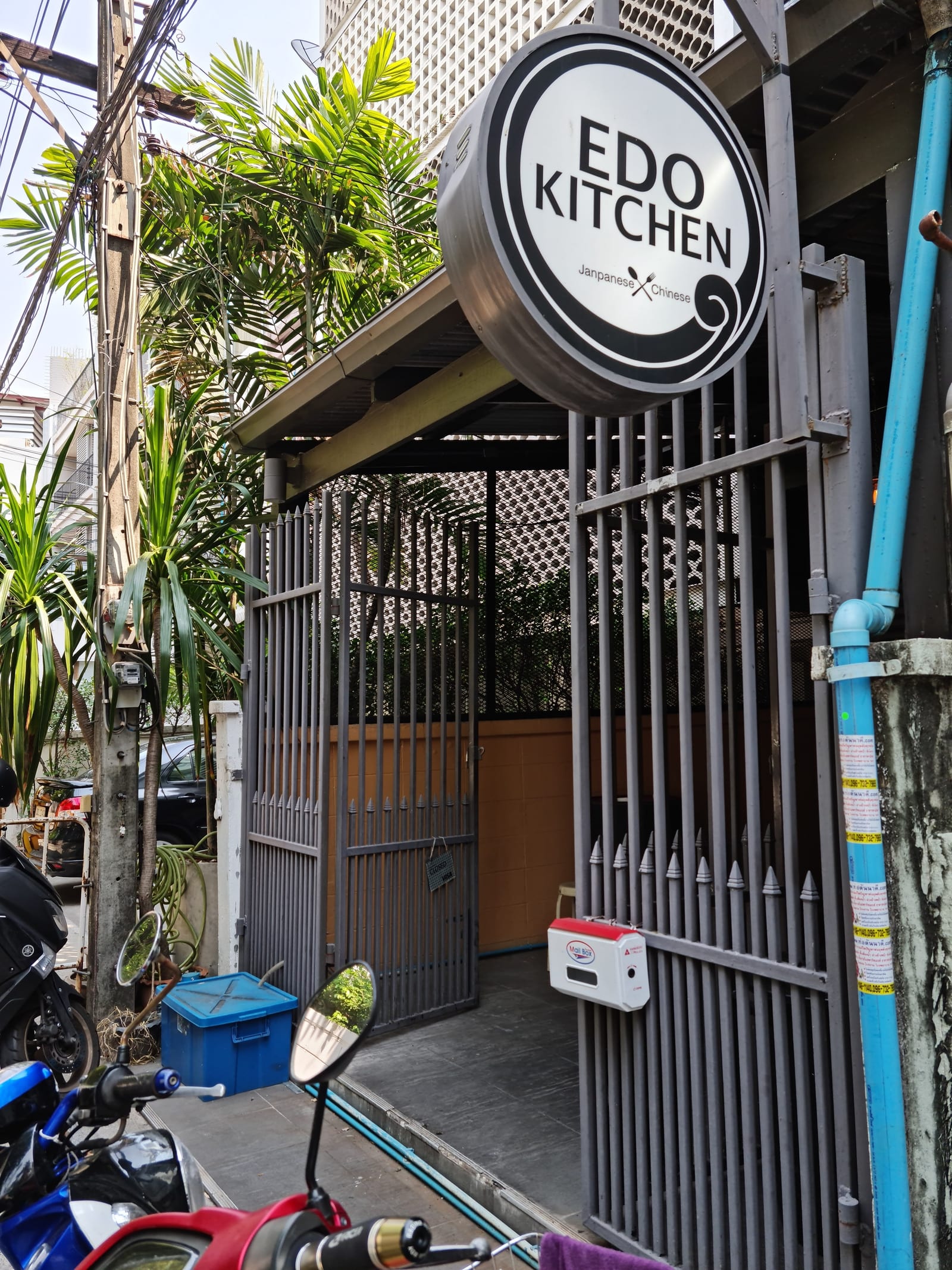 Edo Kitchen