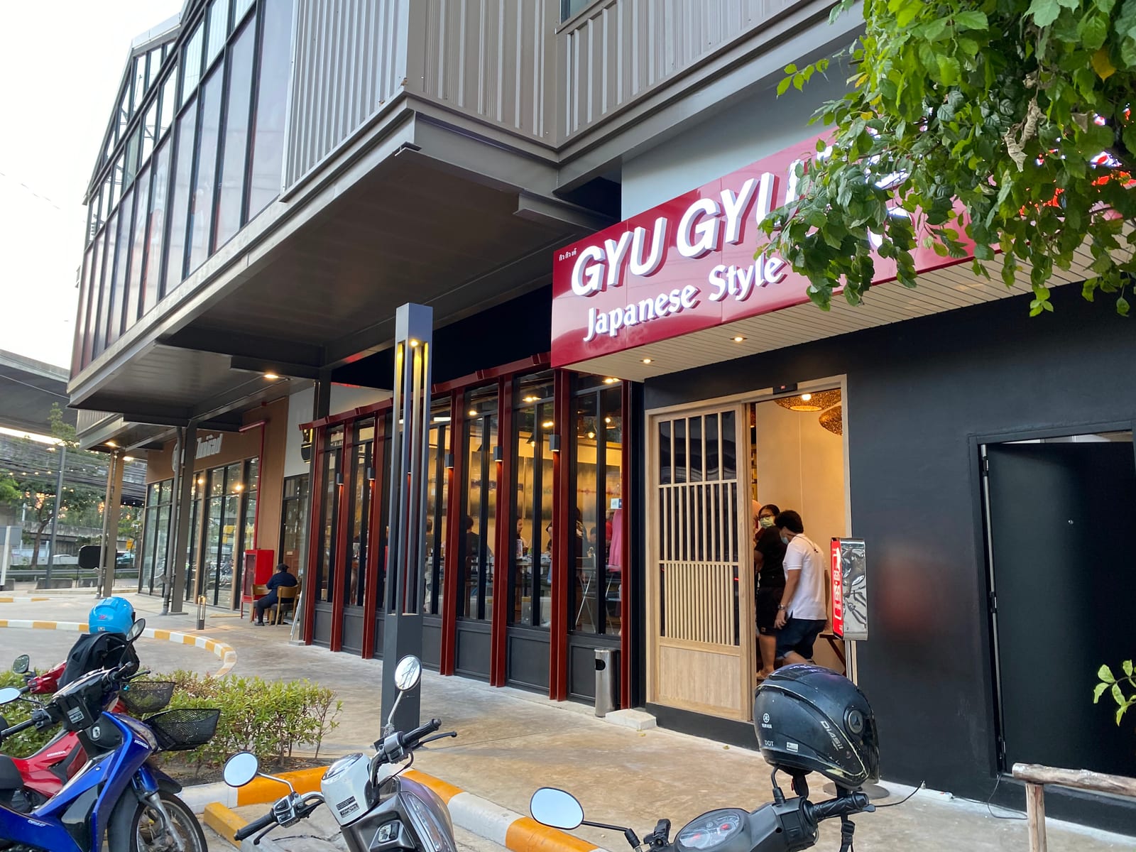 กิวกิวเต้ บางนา Gyu Gyu Tei Bangna