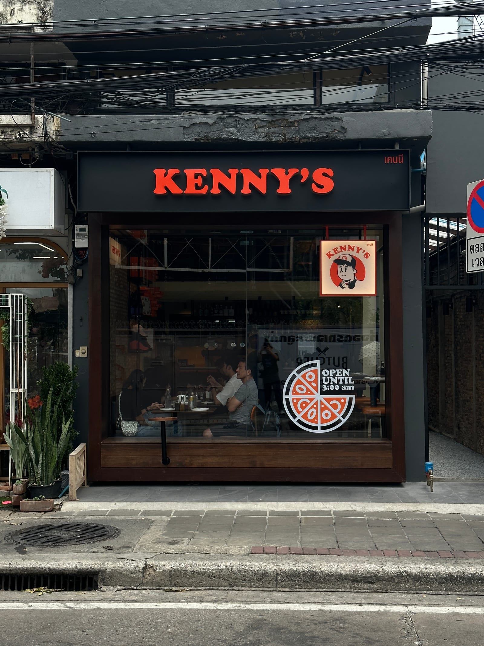 Kenny's Bkk