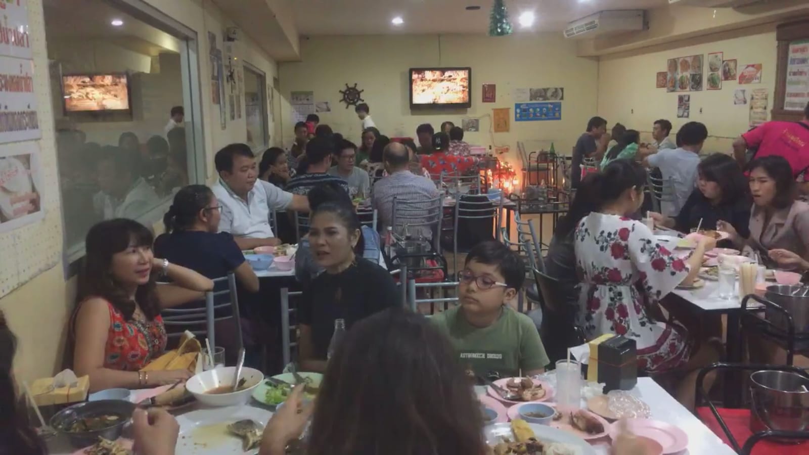 Loong Yai Thai Esarn