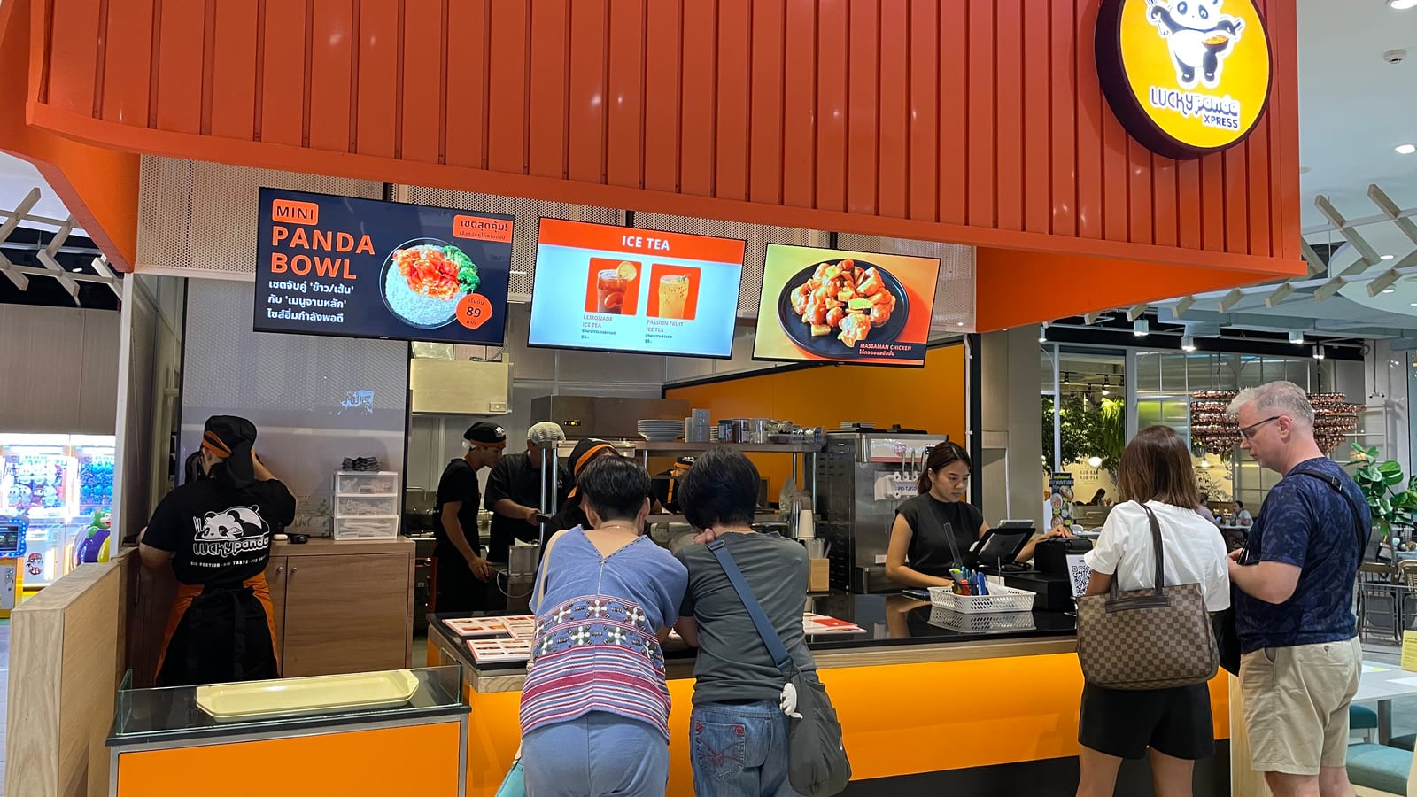 Lucky Panda Xpress