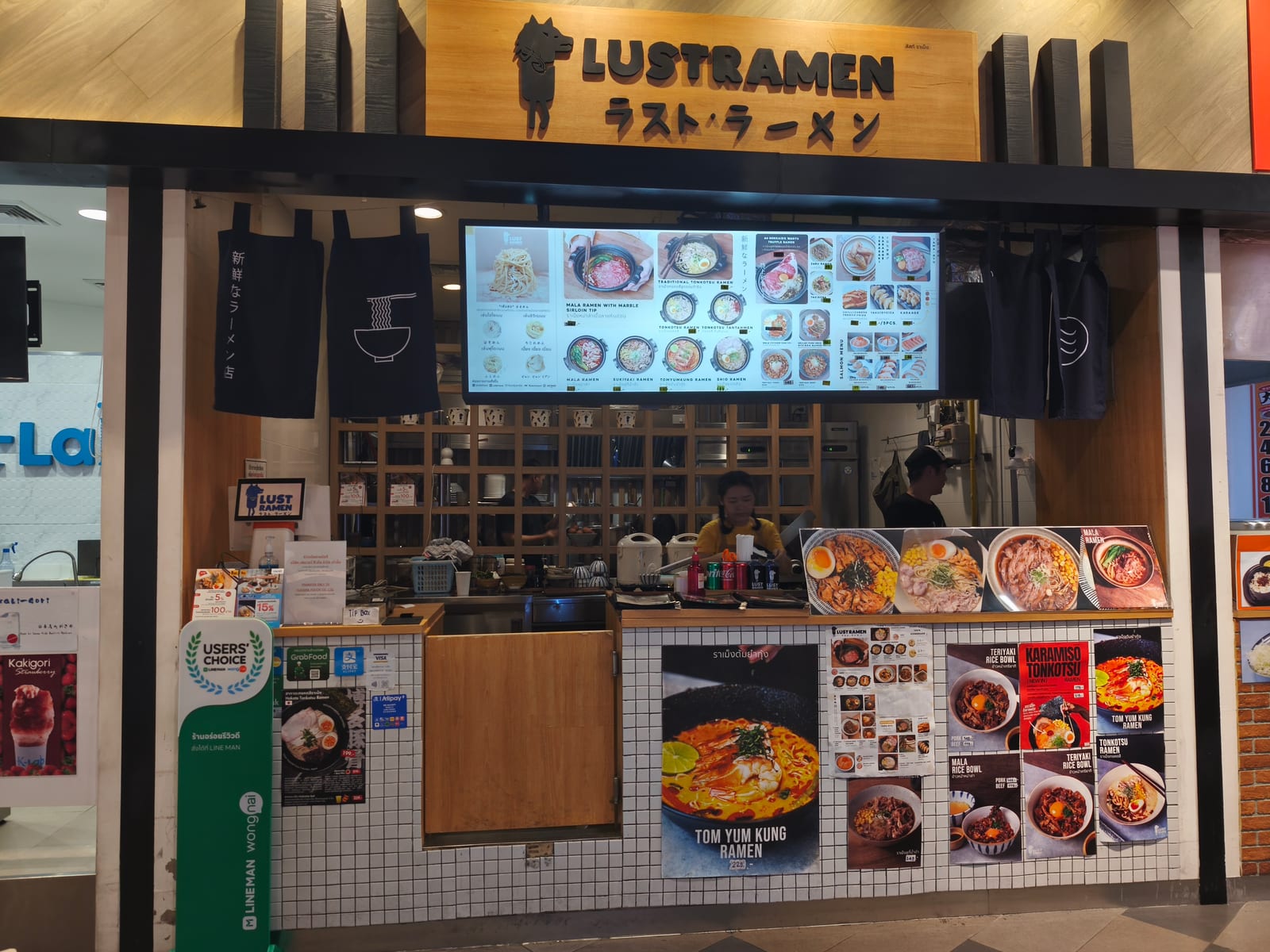 Lust Ramen @Donki Mall Thonglor