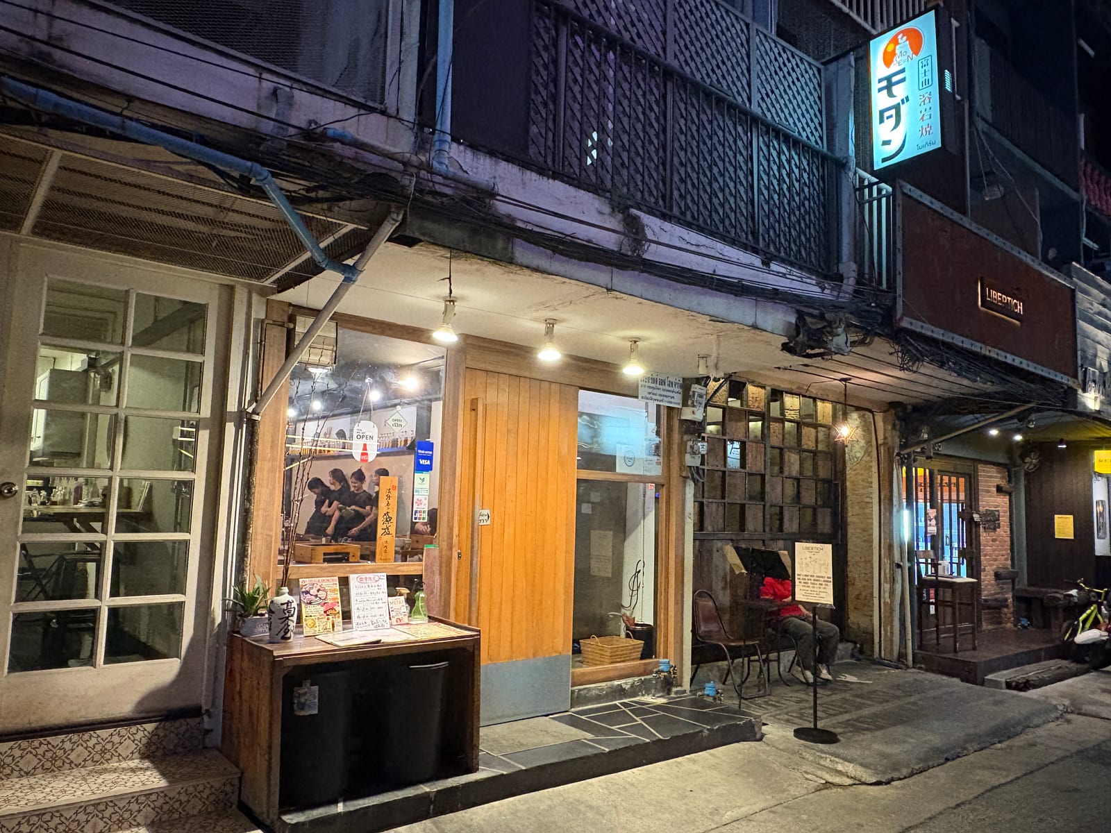 Modern Fujisan Youganyaki