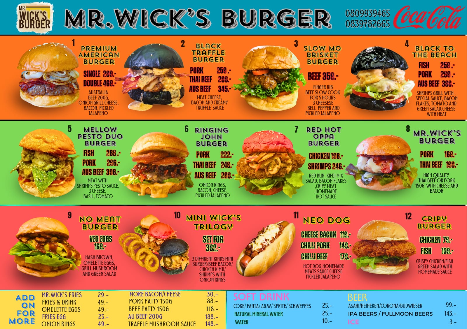 Mr.Wick's Burger Bangkok แฮมเบอร์เกอร์ ใกล้คุณ สไตล์โฮมเมด ลาดพร้าว กินที่ร้าน อร่อย คุ้มราคา