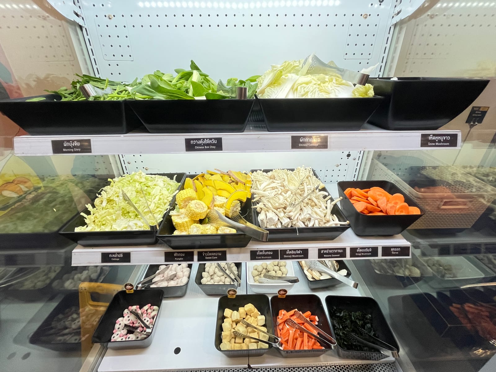 NaraiPizzeria X Khanoykorshabu