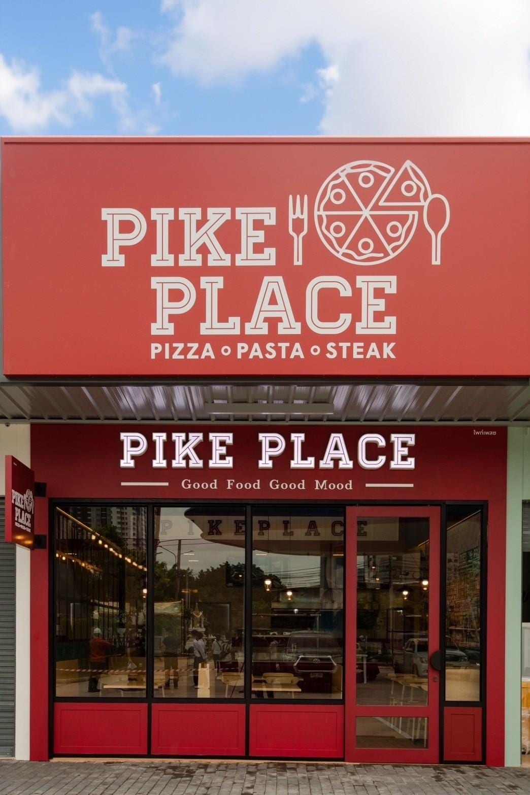 Pike Place Pizza Pasta Steak