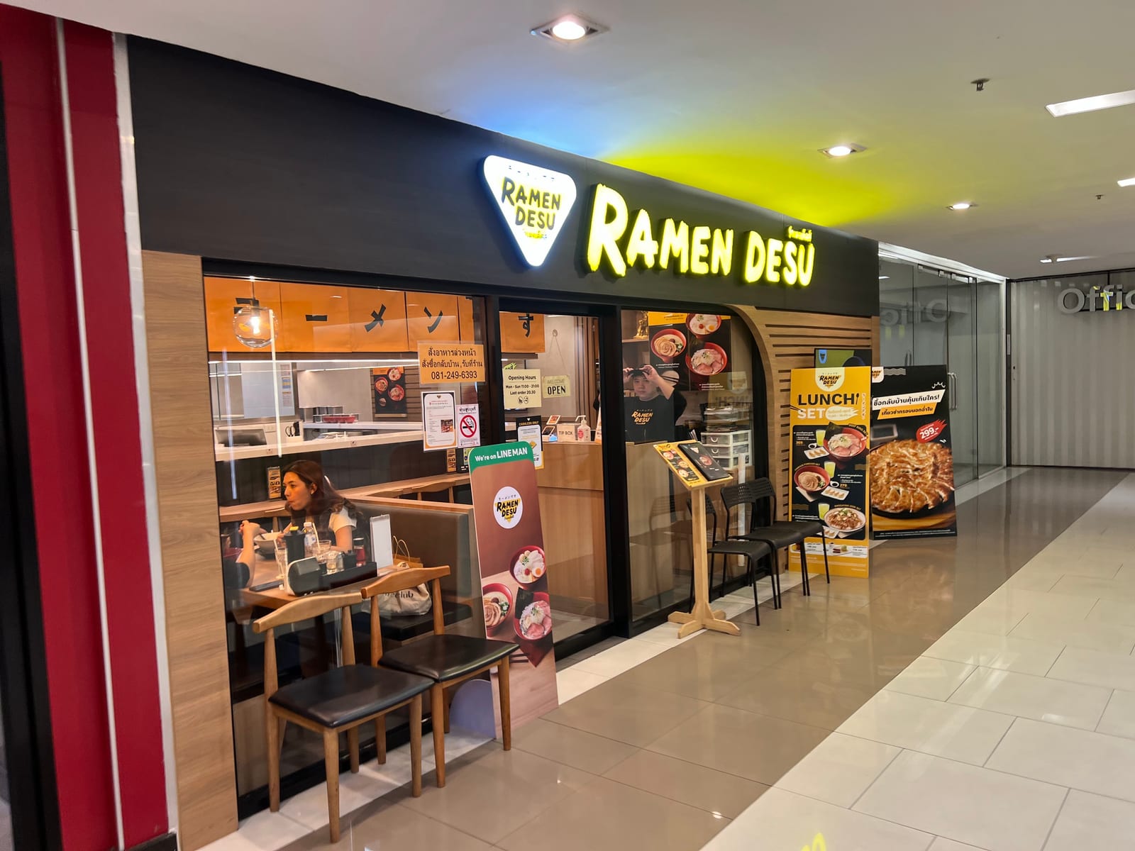 Ramen Desu United Center Silom