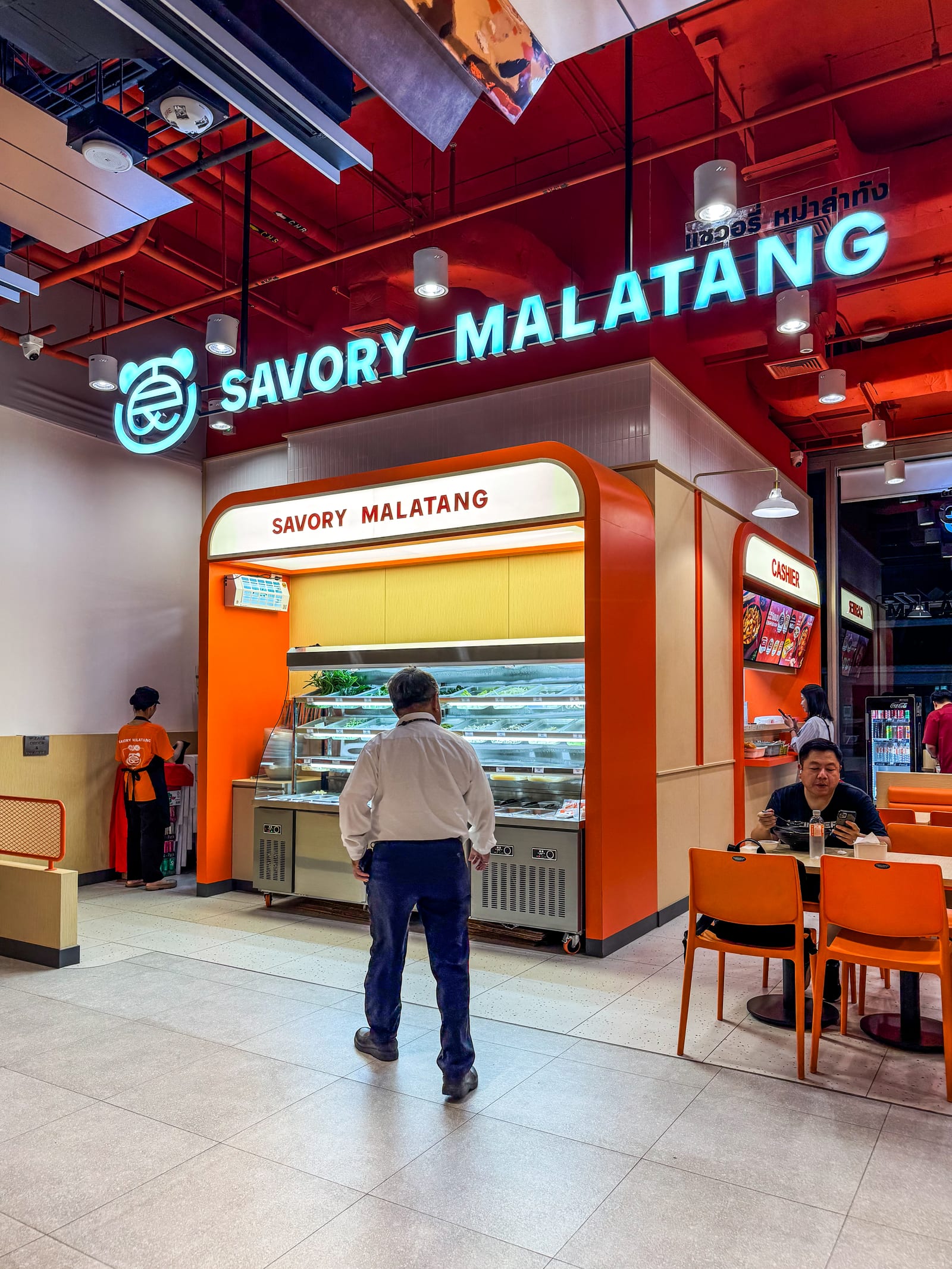 Savory Malatang สาขา Park Silom