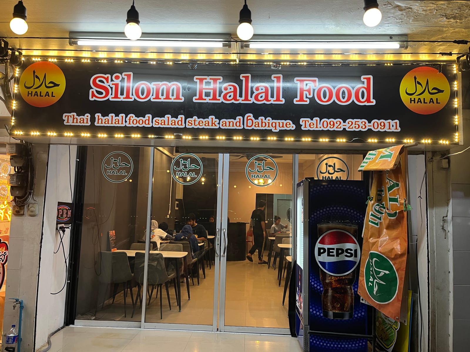 Silom Halal Food