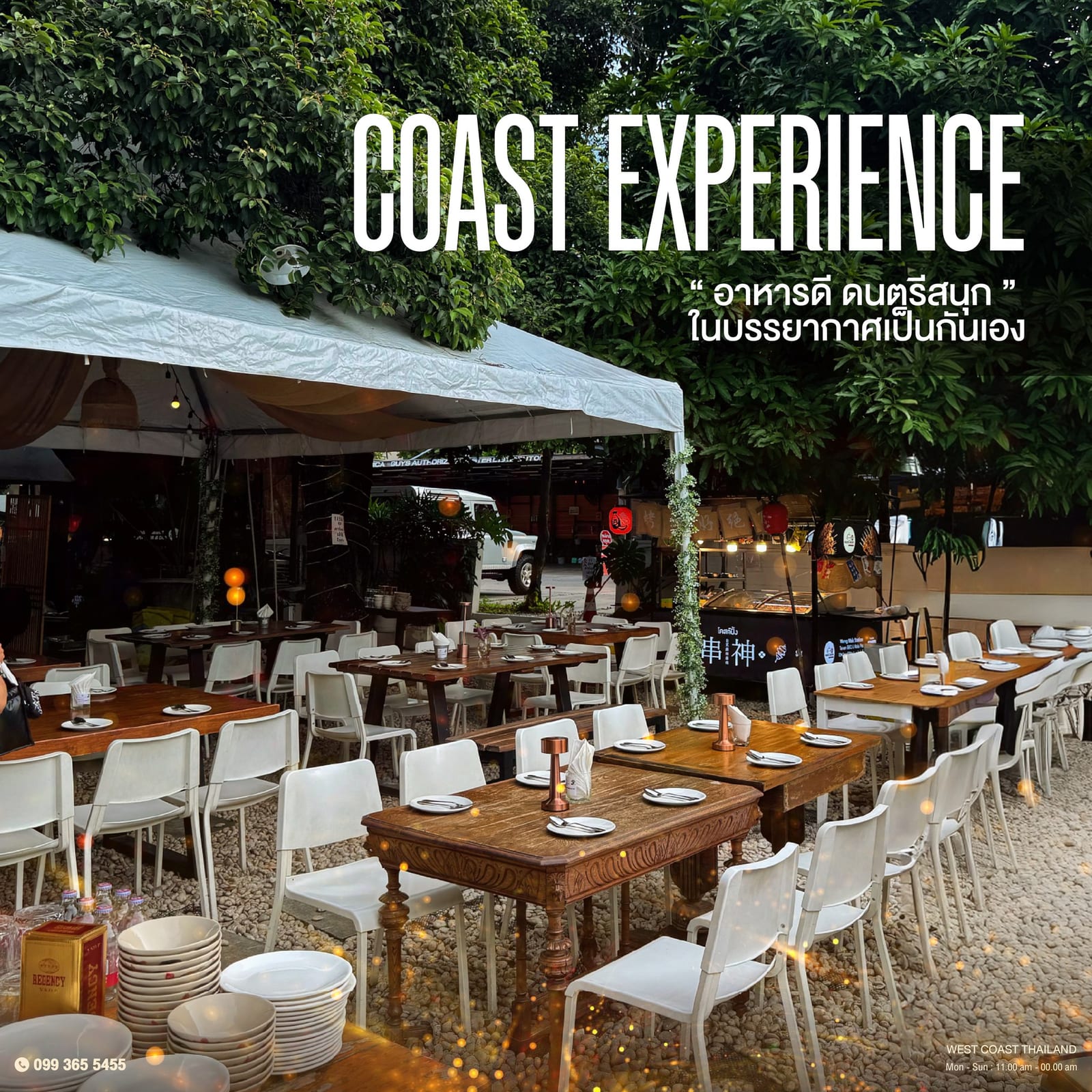 West Coast Thailand