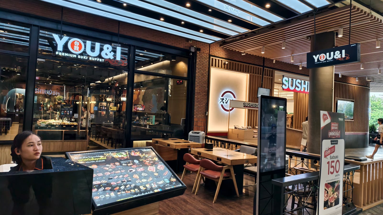 You & I Premium Suki Buffet Central Festival Eastville
