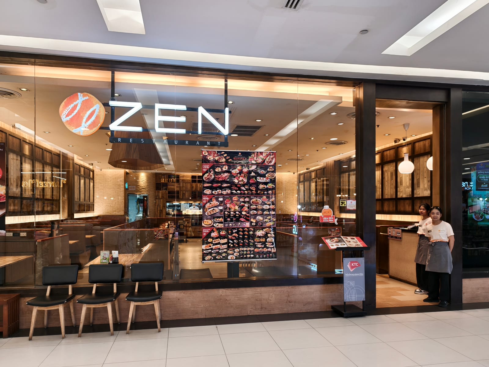 Zen