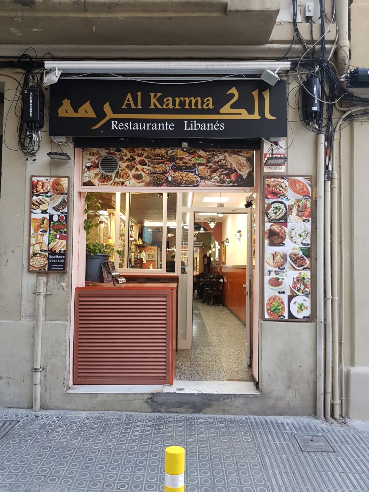 Al Karma, Restaurante Libanés