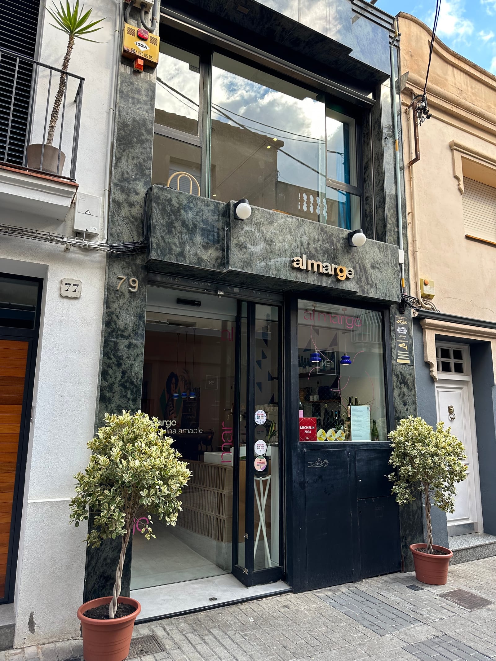 Almarge Restaurant
