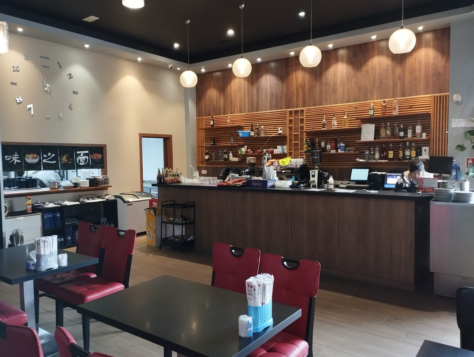 Bar Restaurant Xinès Weizhimian