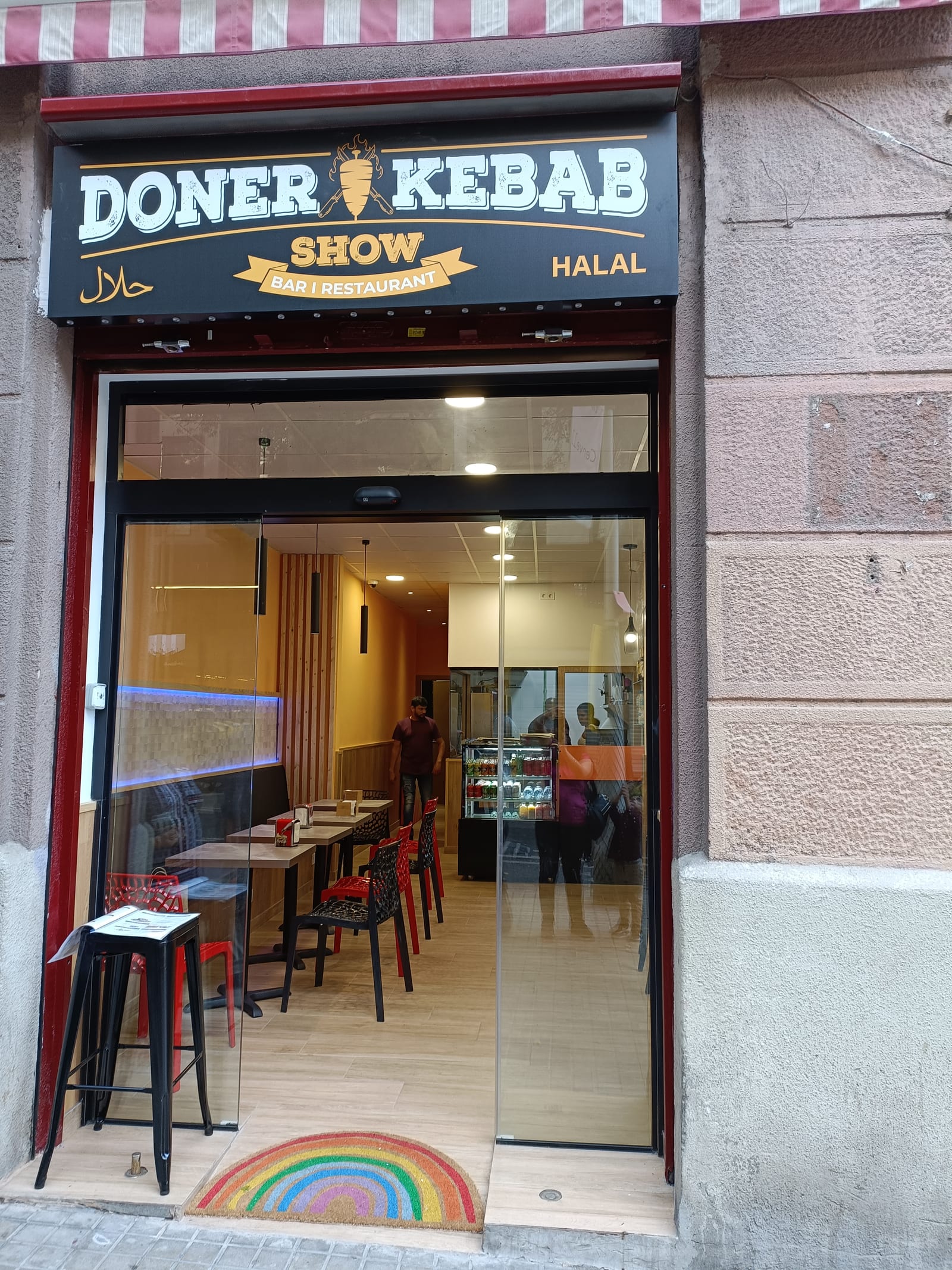 Doner Kebab Show (Halal)