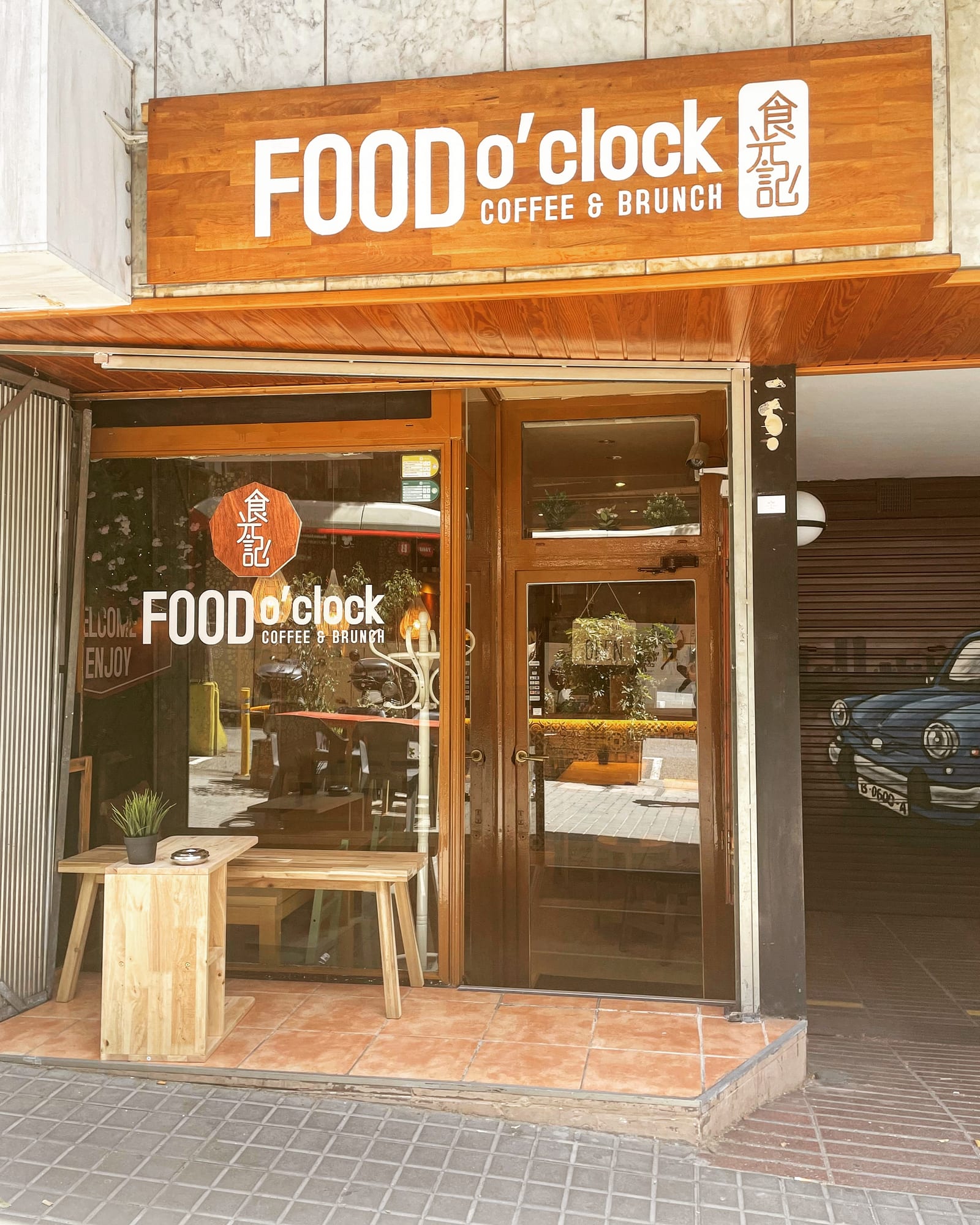 Food O'clock Coffee &Brunch 食光记