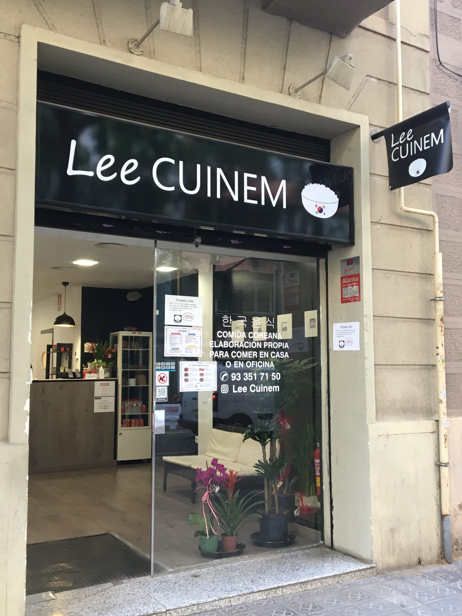 Lee Cuinem