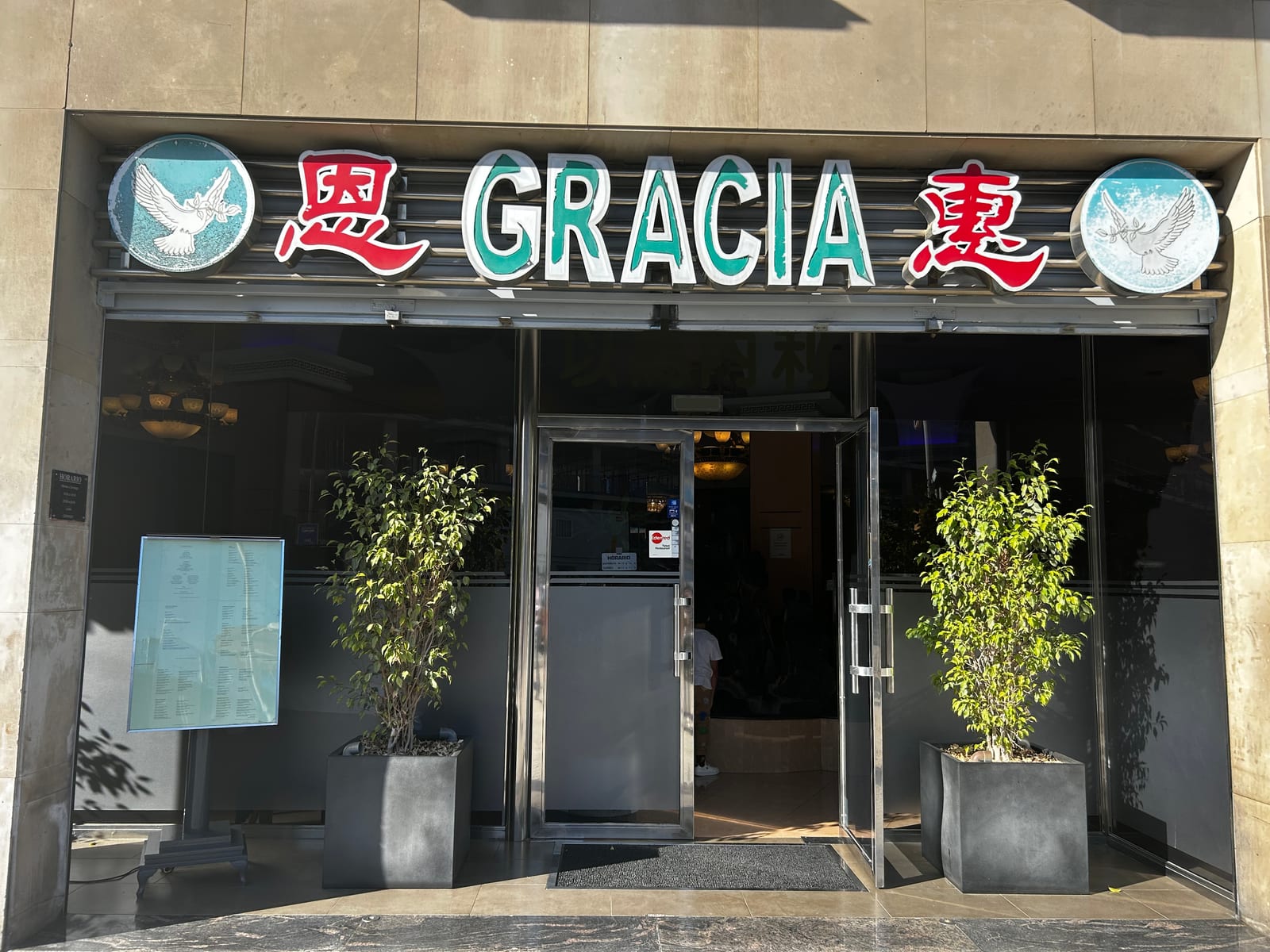 Restaurant Xinès Gràcia