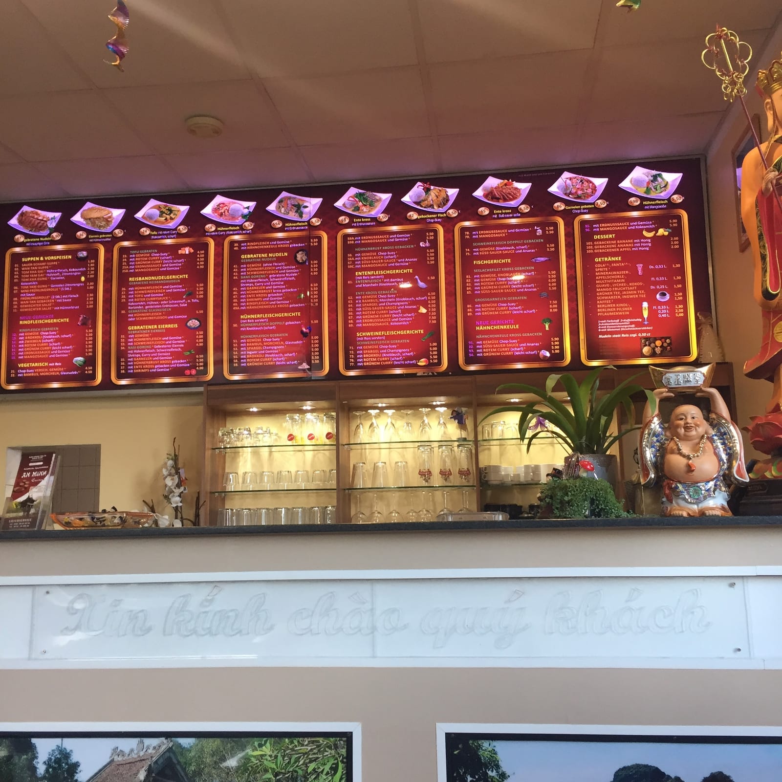 An Minh Cuisine